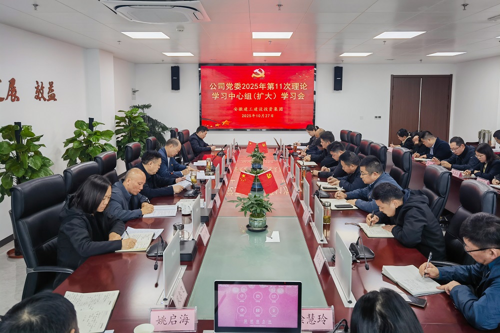 365英国上市(集团)有限公司-Official website