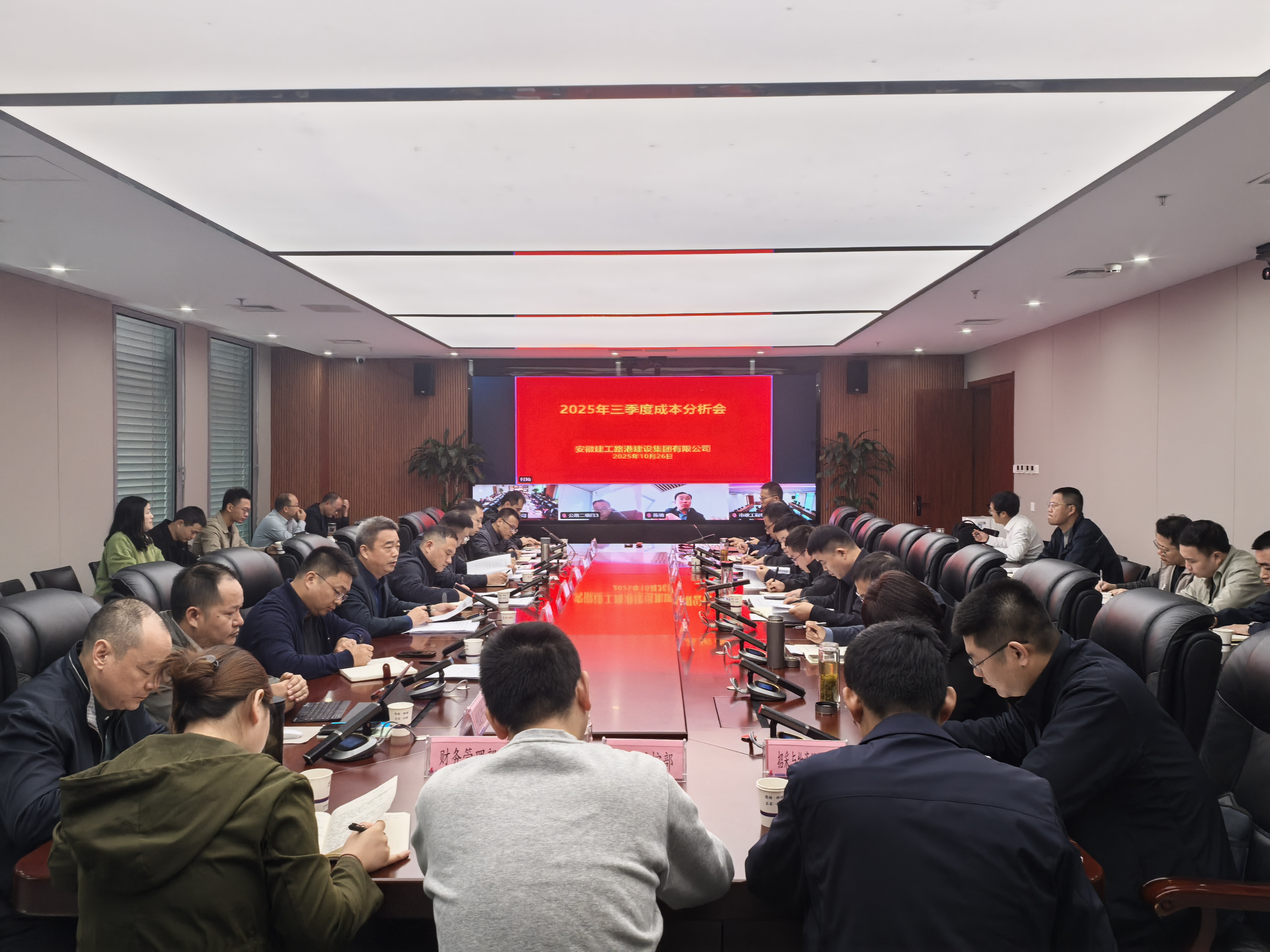 365英国上市(集团)有限公司-Official website