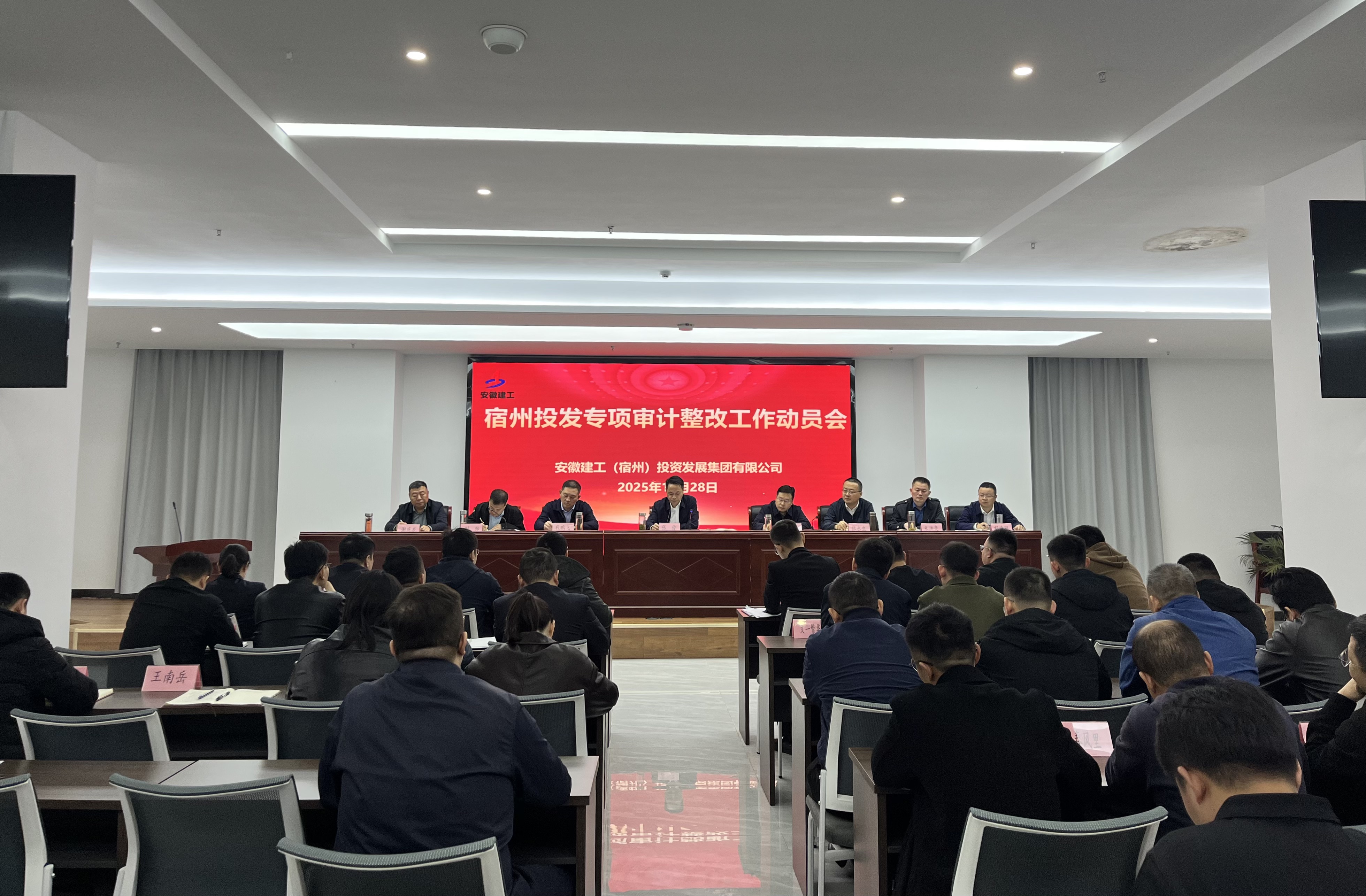365英国上市(集团)有限公司-Official website