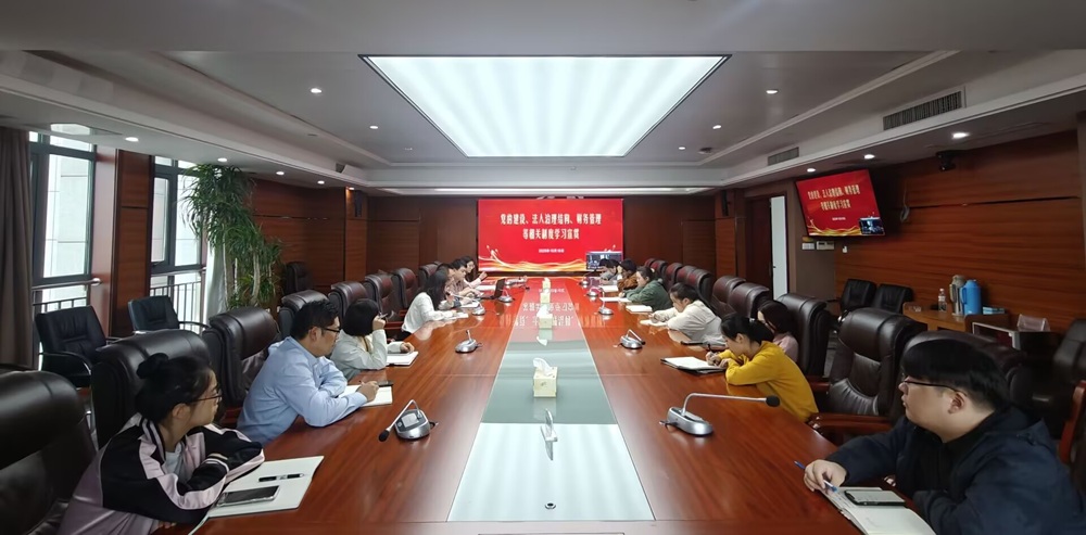365英国上市(集团)有限公司-Official website