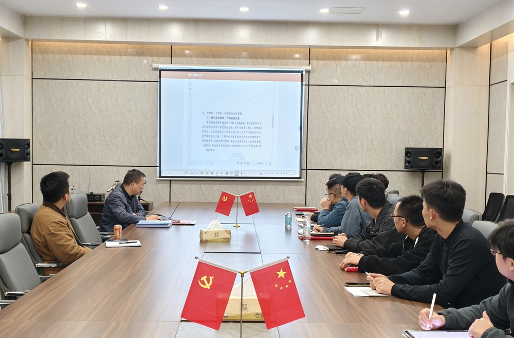 365英国上市(集团)有限公司-Official website
