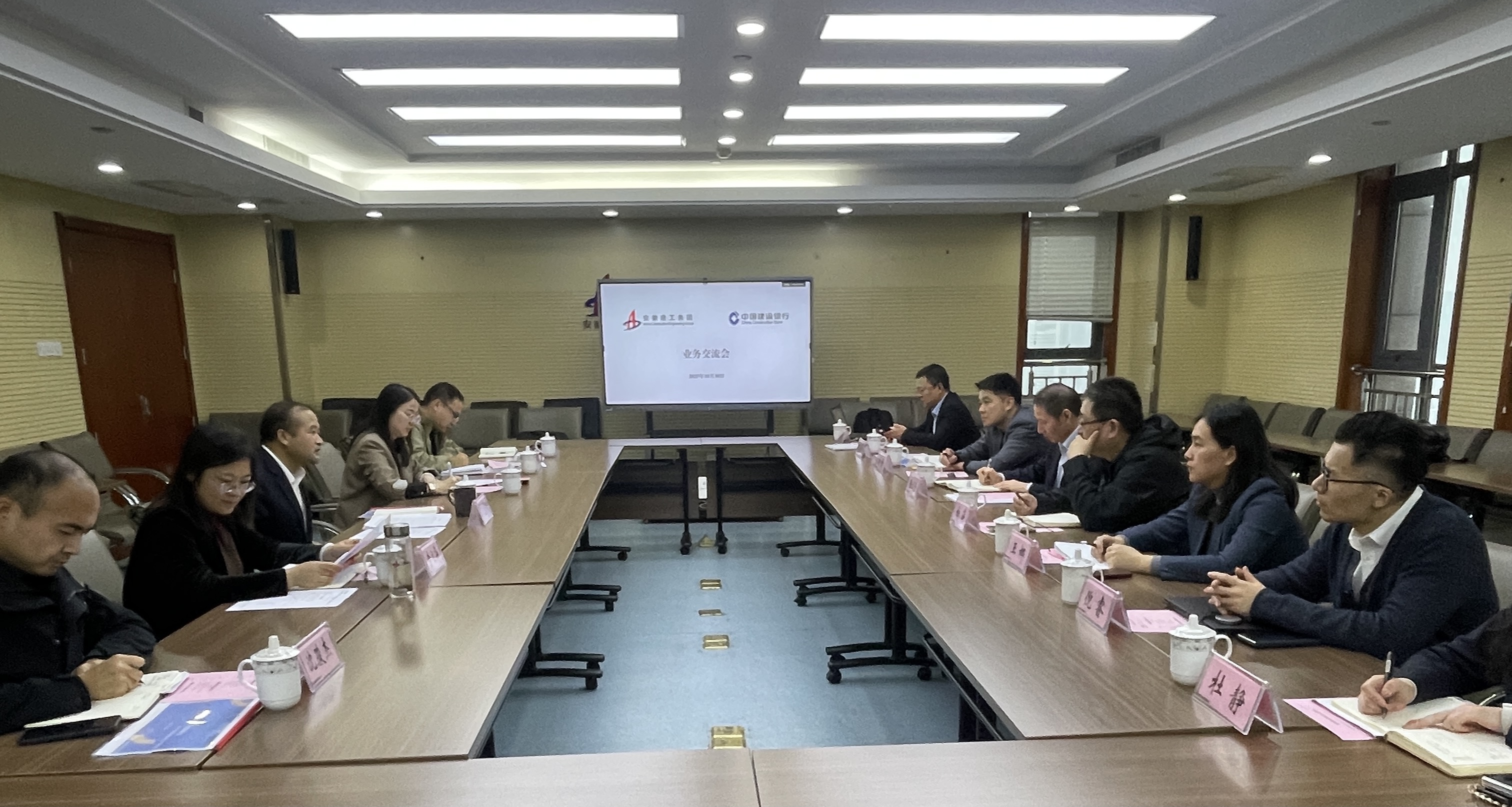365英国上市(集团)有限公司-Official website