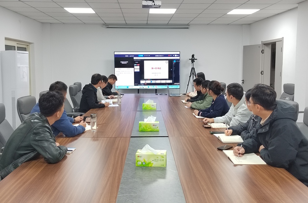 365英国上市(集团)有限公司-Official website