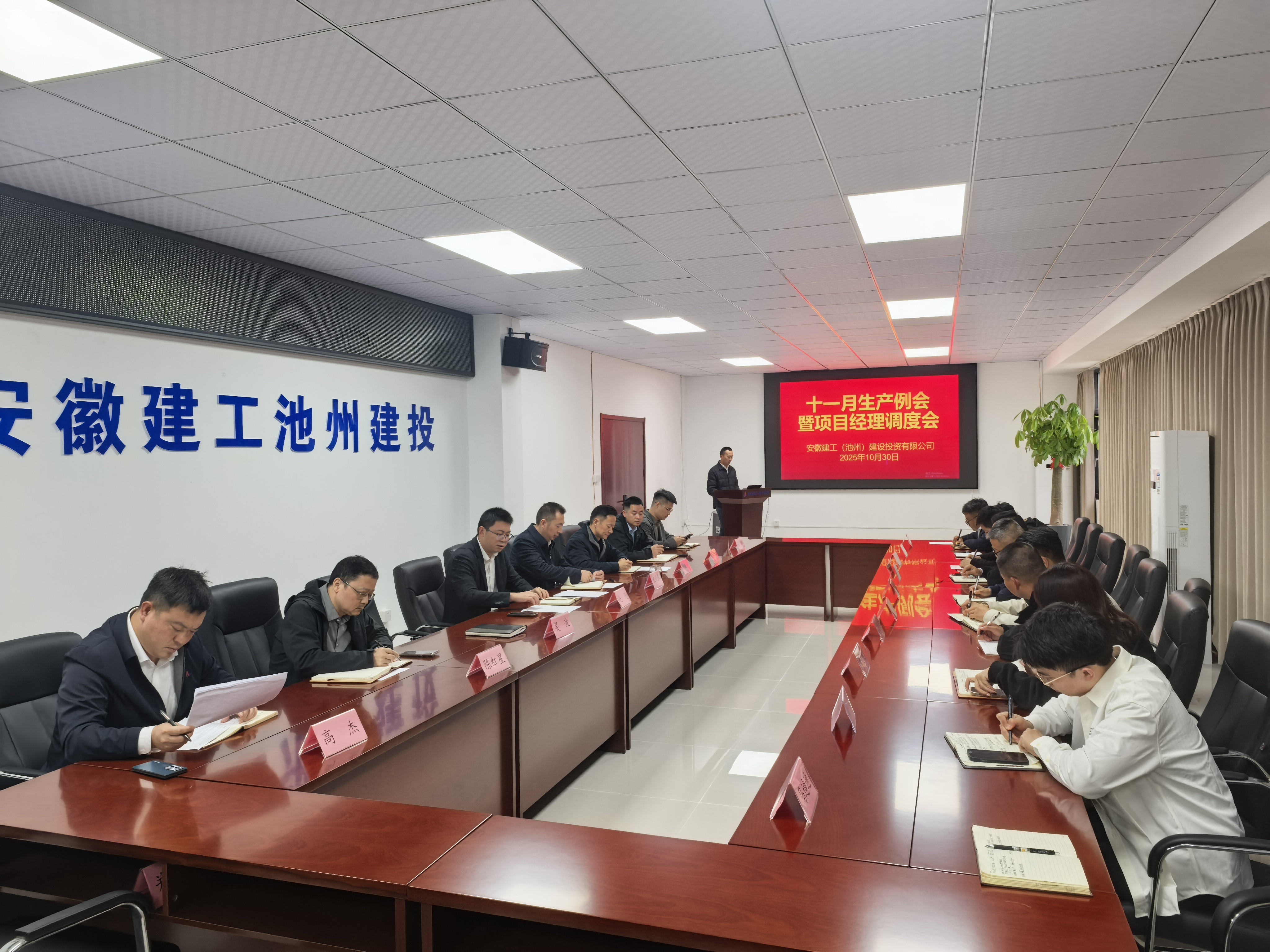 365英国上市(集团)有限公司-Official website