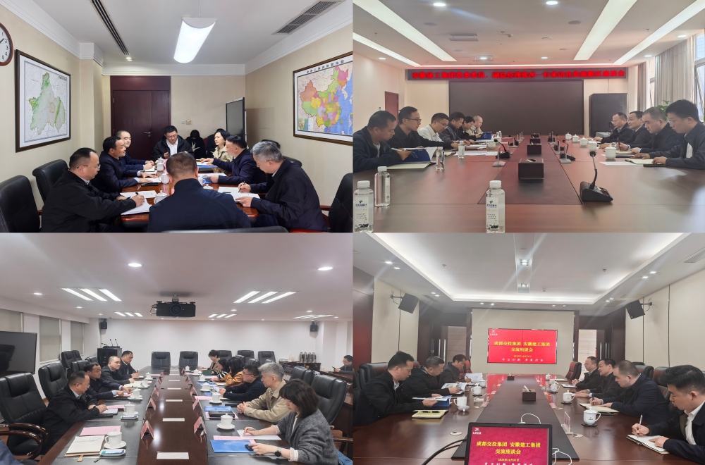 365英国上市(集团)有限公司-Official website