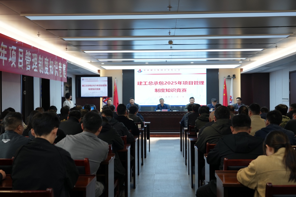 365英国上市(集团)有限公司-Official website