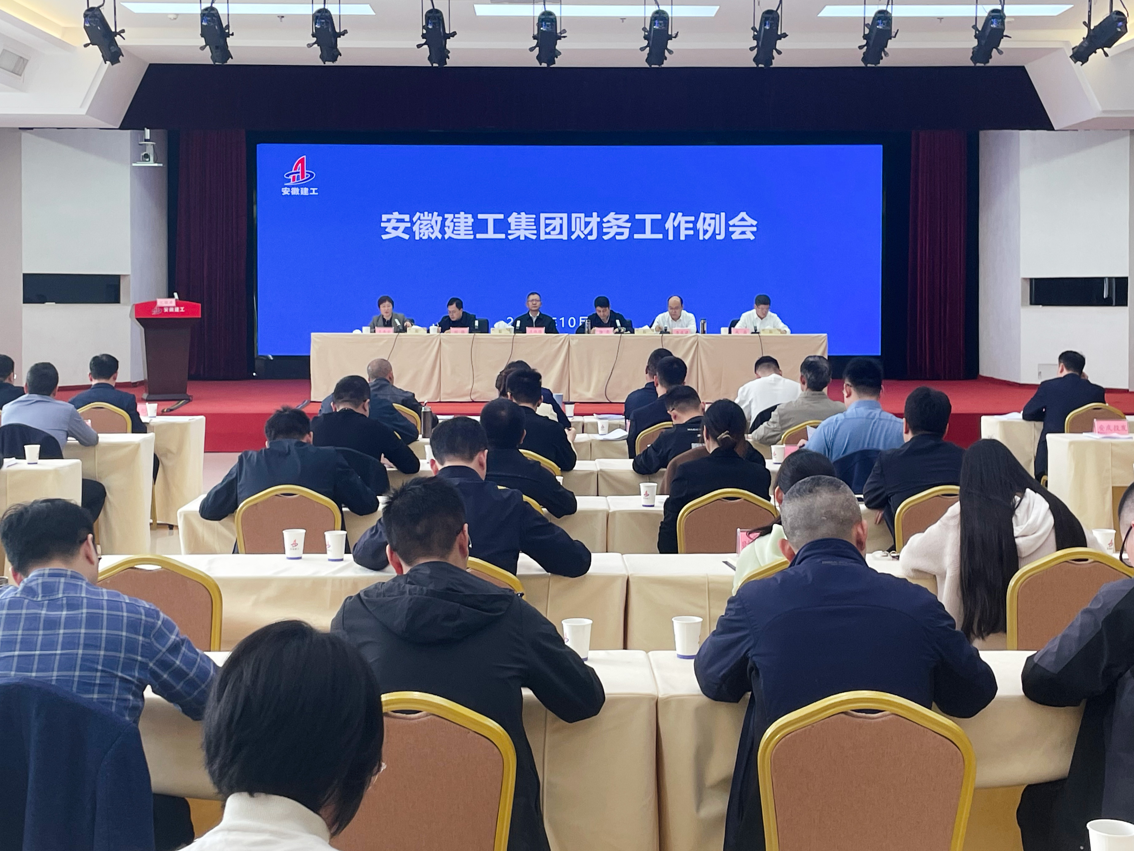 365英国上市(集团)有限公司-Official website