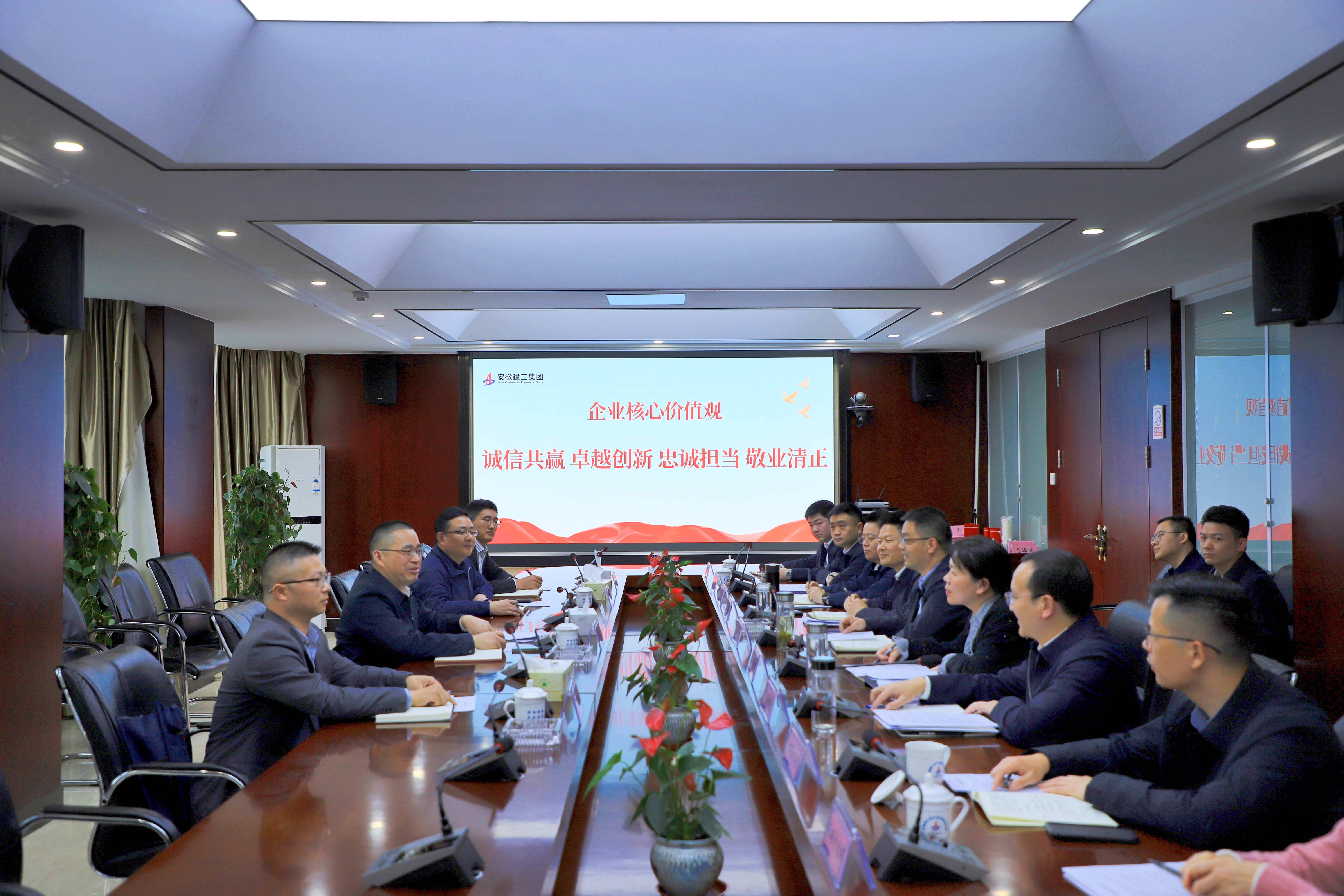 365英国上市(集团)有限公司-Official website