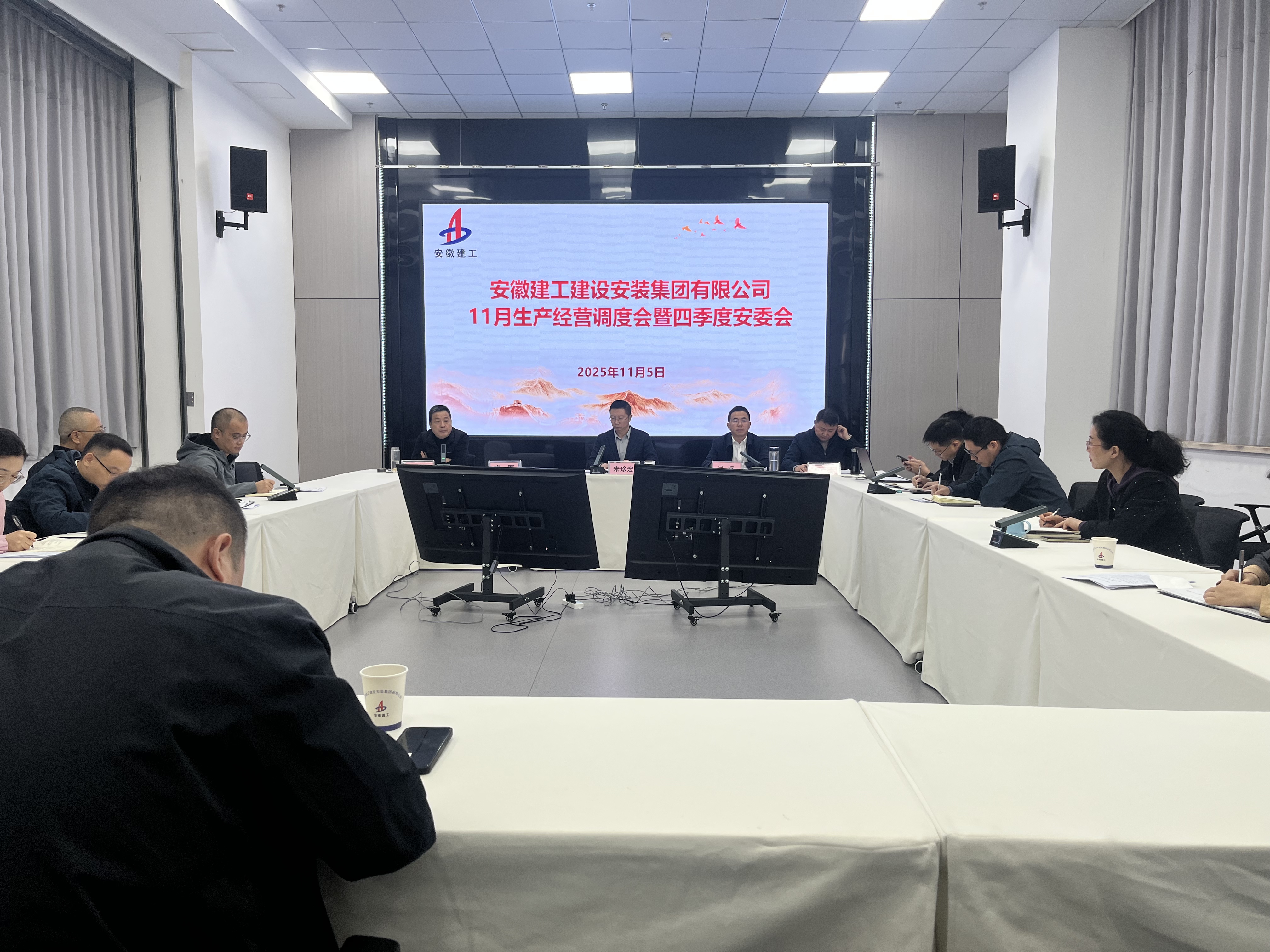 365英国上市(集团)有限公司-Official website