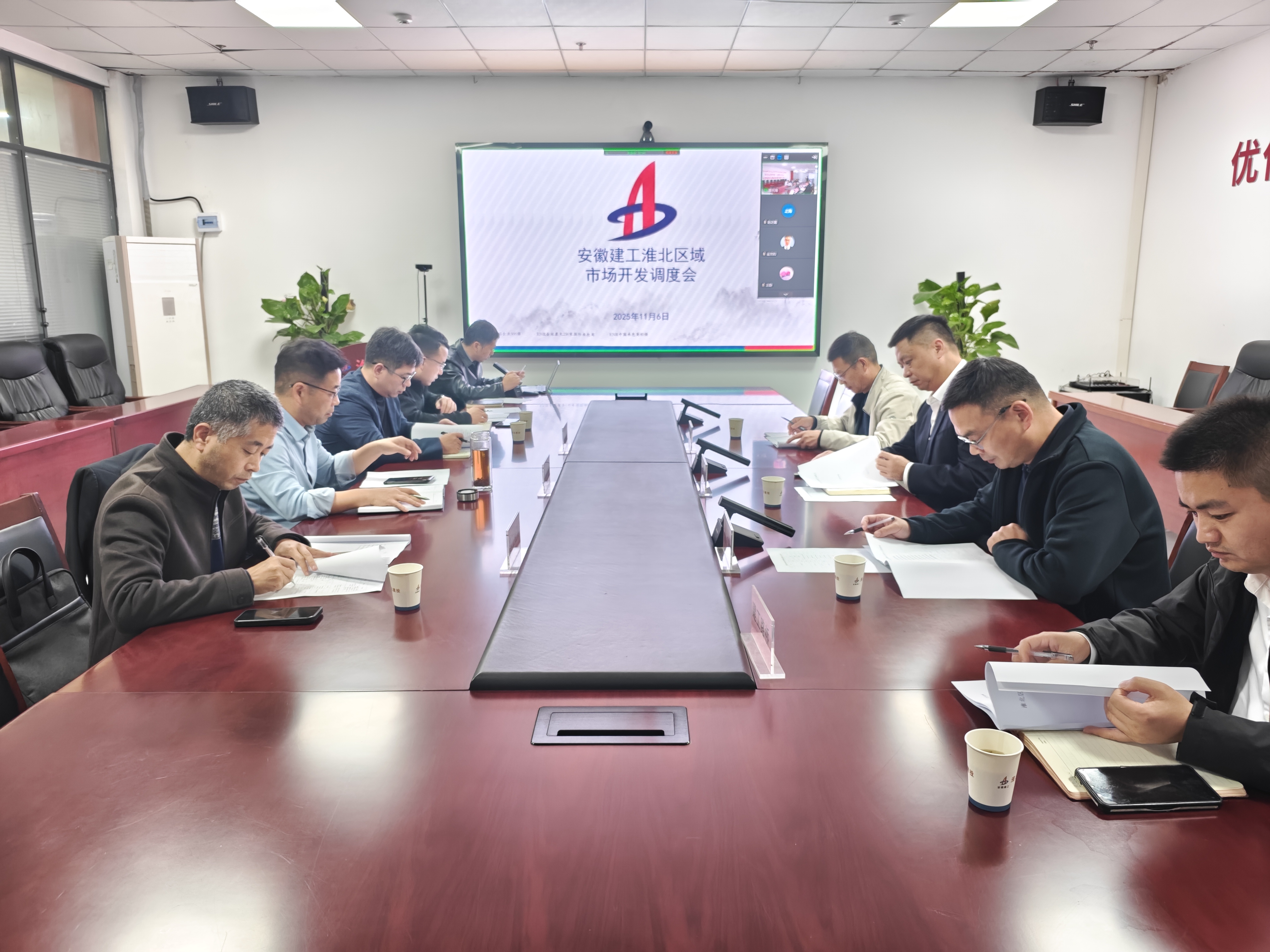 365英国上市(集团)有限公司-Official website