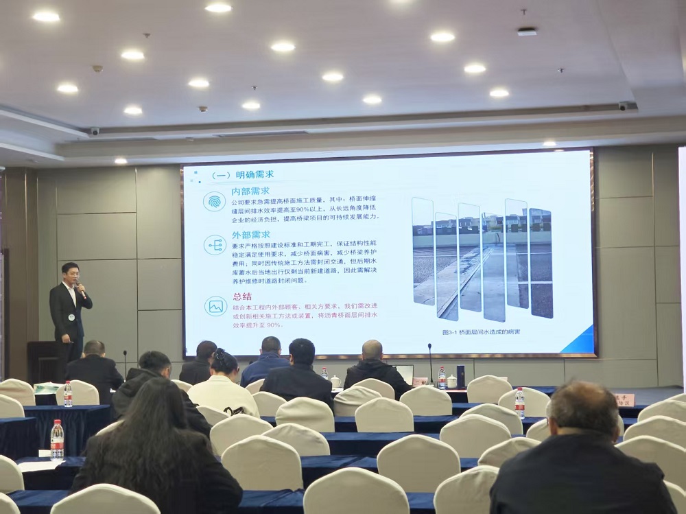 365英国上市建投参赛选手宣布效果.jpg 新征程!365英国上市建投在第六届安徽省质量立异手艺大赛中荣获佳绩
