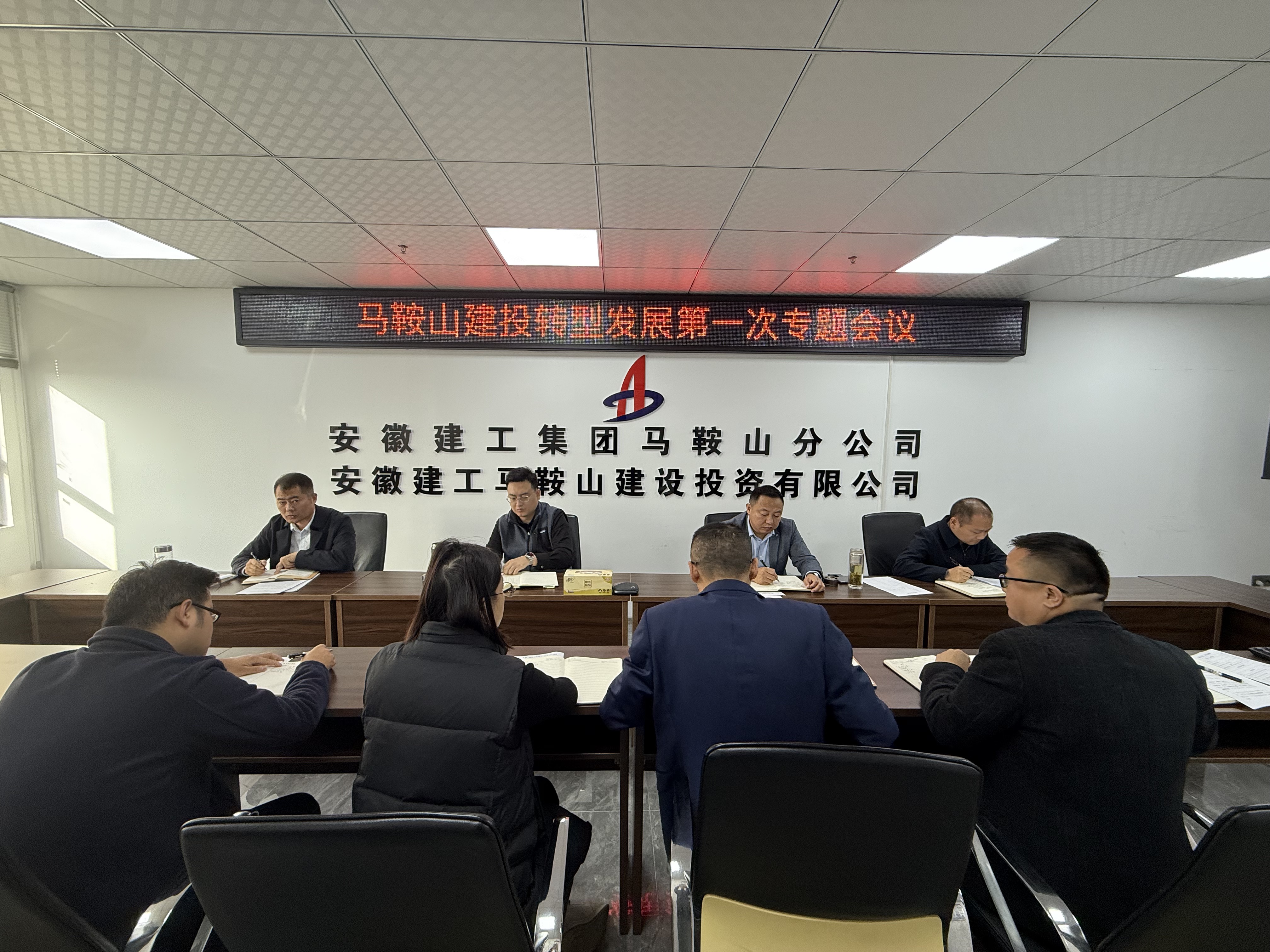 365英国上市(集团)有限公司-Official website