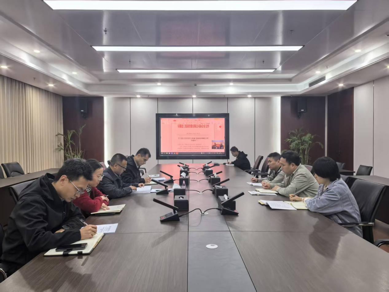 365英国上市(集团)有限公司-Official website