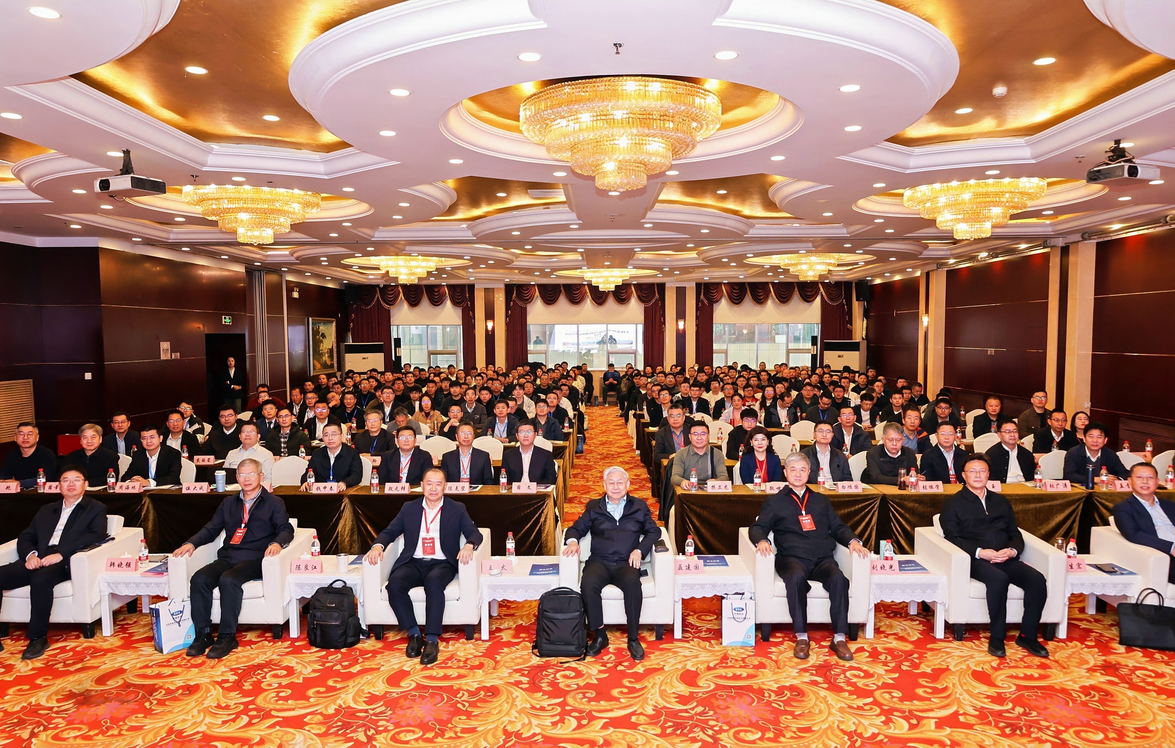365英国上市(集团)有限公司-Official website