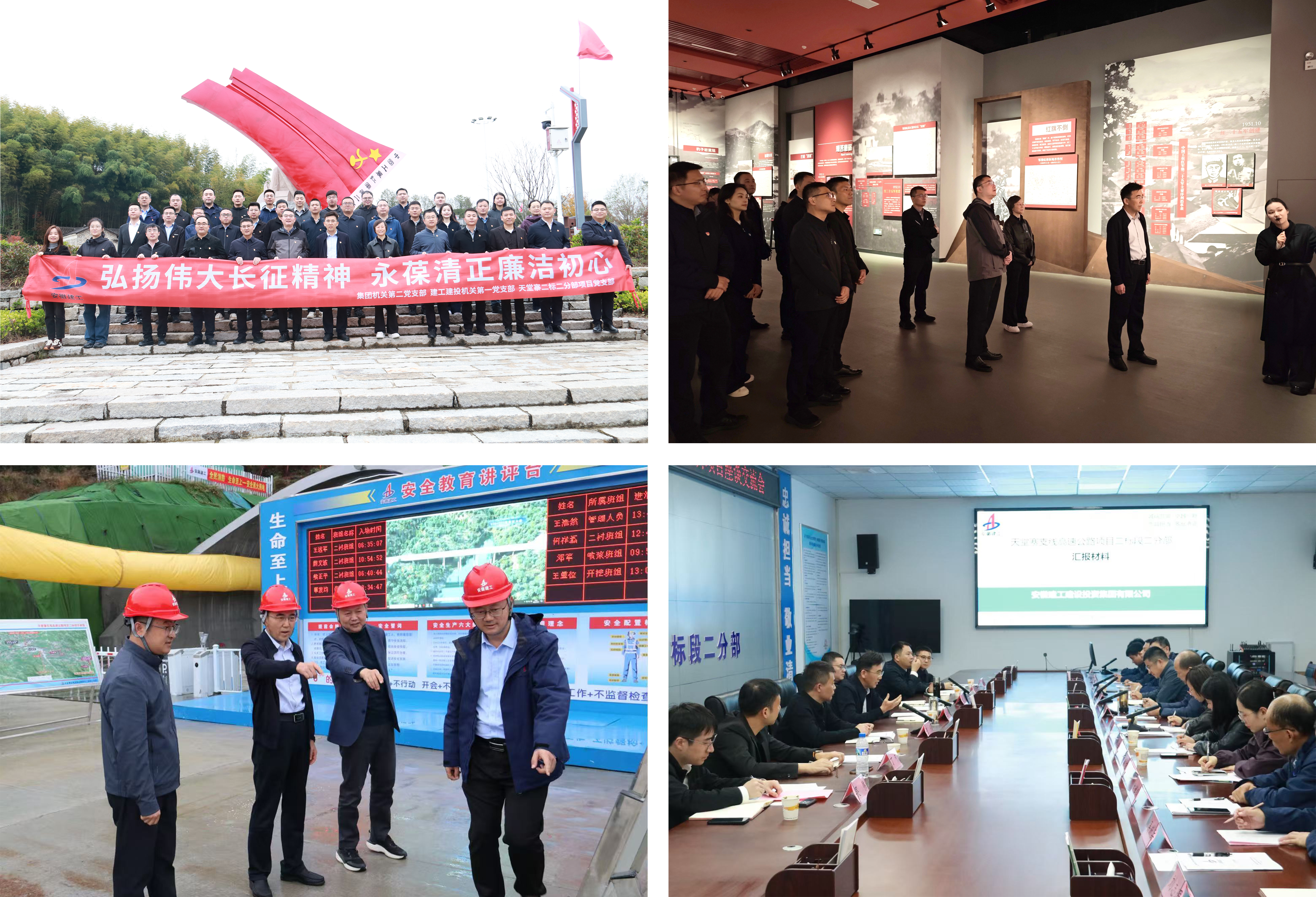 365英国上市(集团)有限公司-Official website