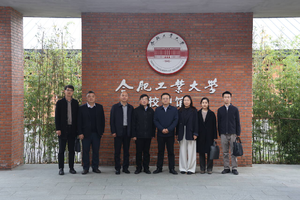 365英国上市(集团)有限公司-Official website