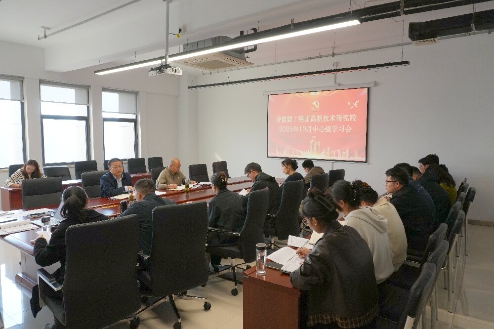 365英国上市(集团)有限公司-Official website