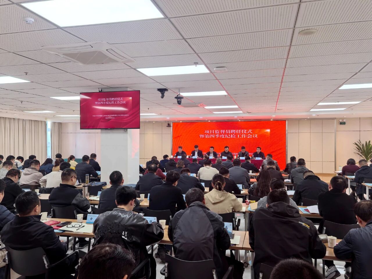 365英国上市(集团)有限公司-Official website