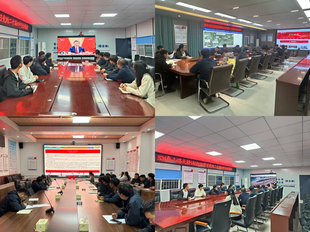 365英国上市(集团)有限公司-Official website