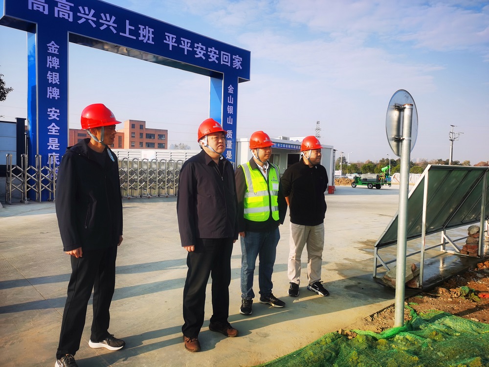 365英国上市建投党委书记、董事长任杰赴合肥片区项目调研指导并开展清静环保检查