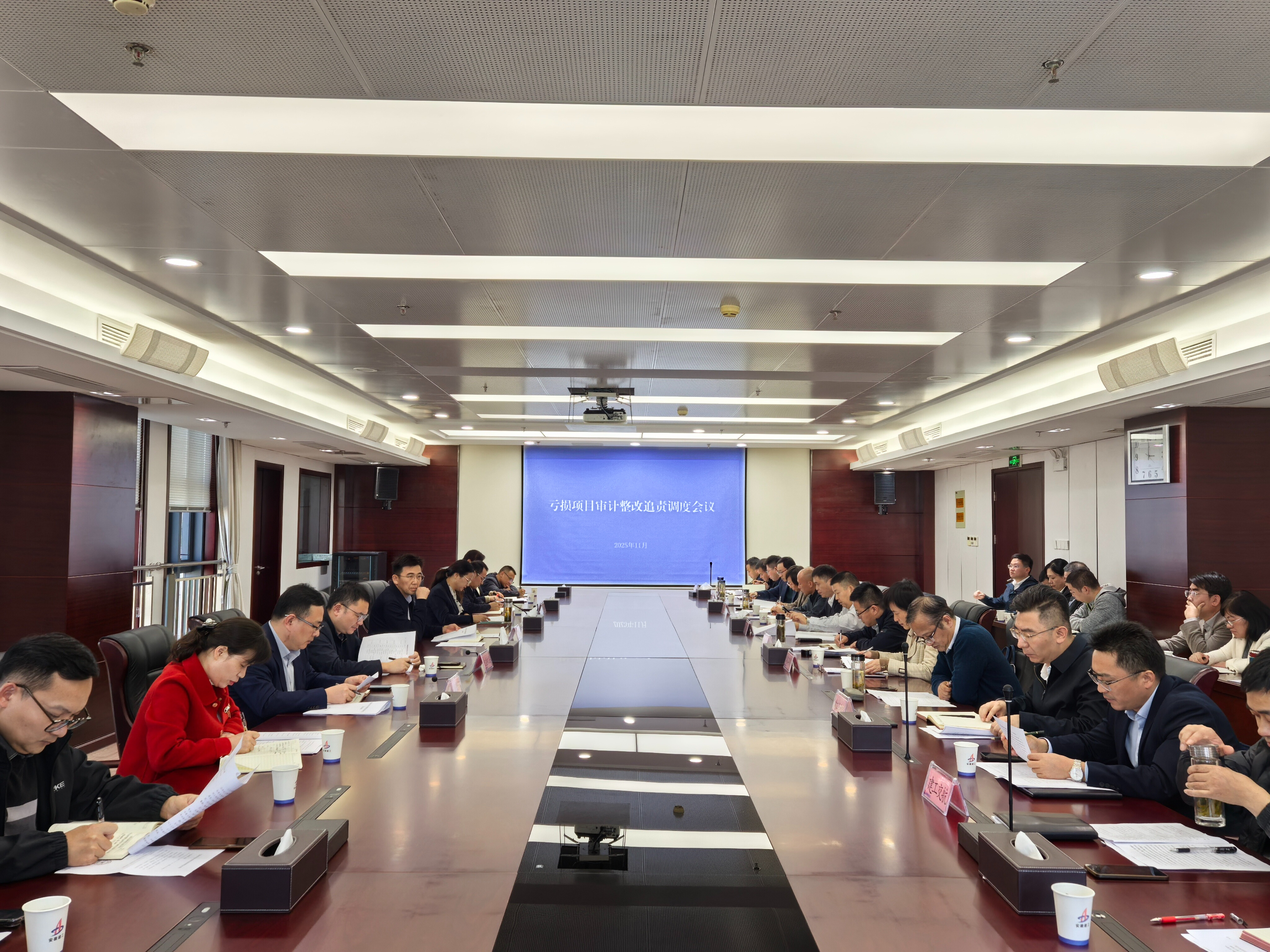 365英国上市(集团)有限公司-Official website