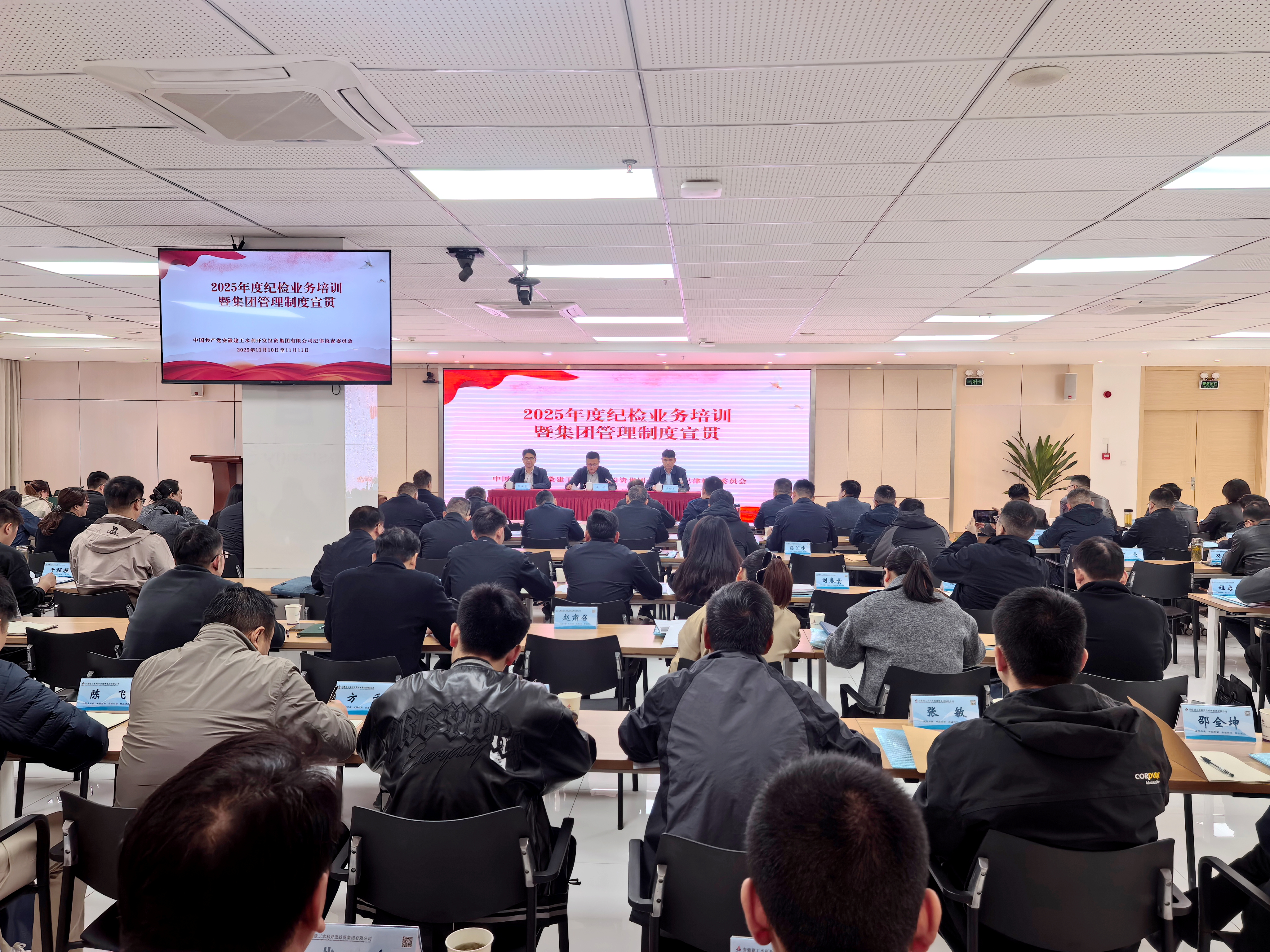 365英国上市(集团)有限公司-Official website