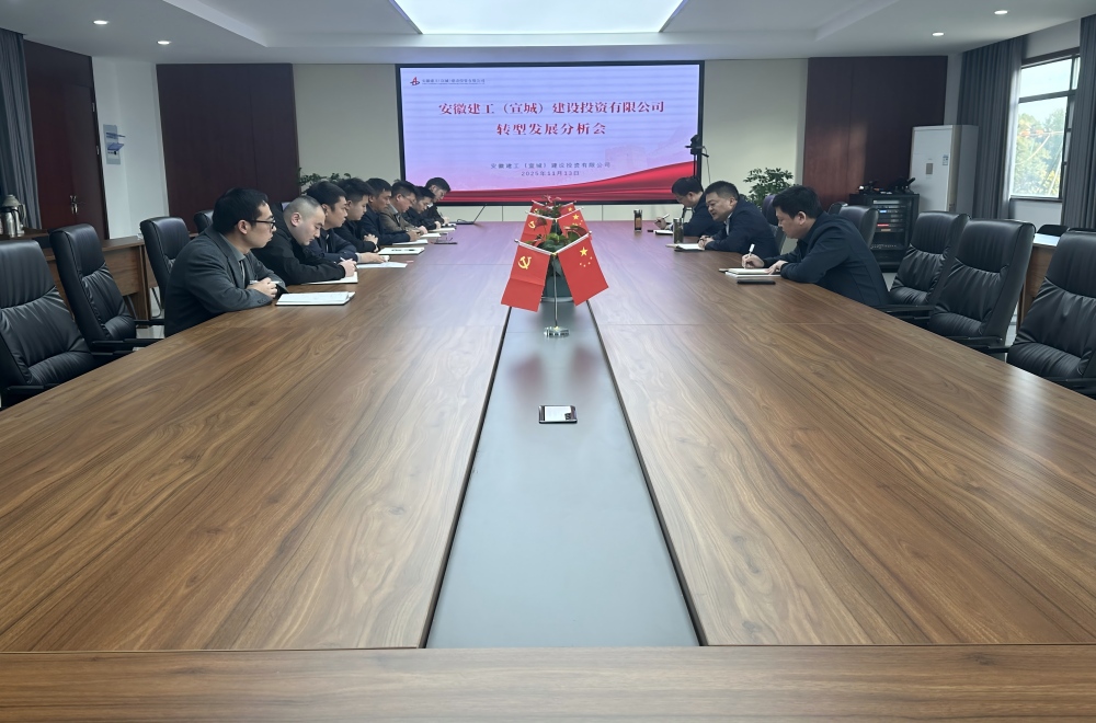 转型生长png.jpg 转型生长png.jpg