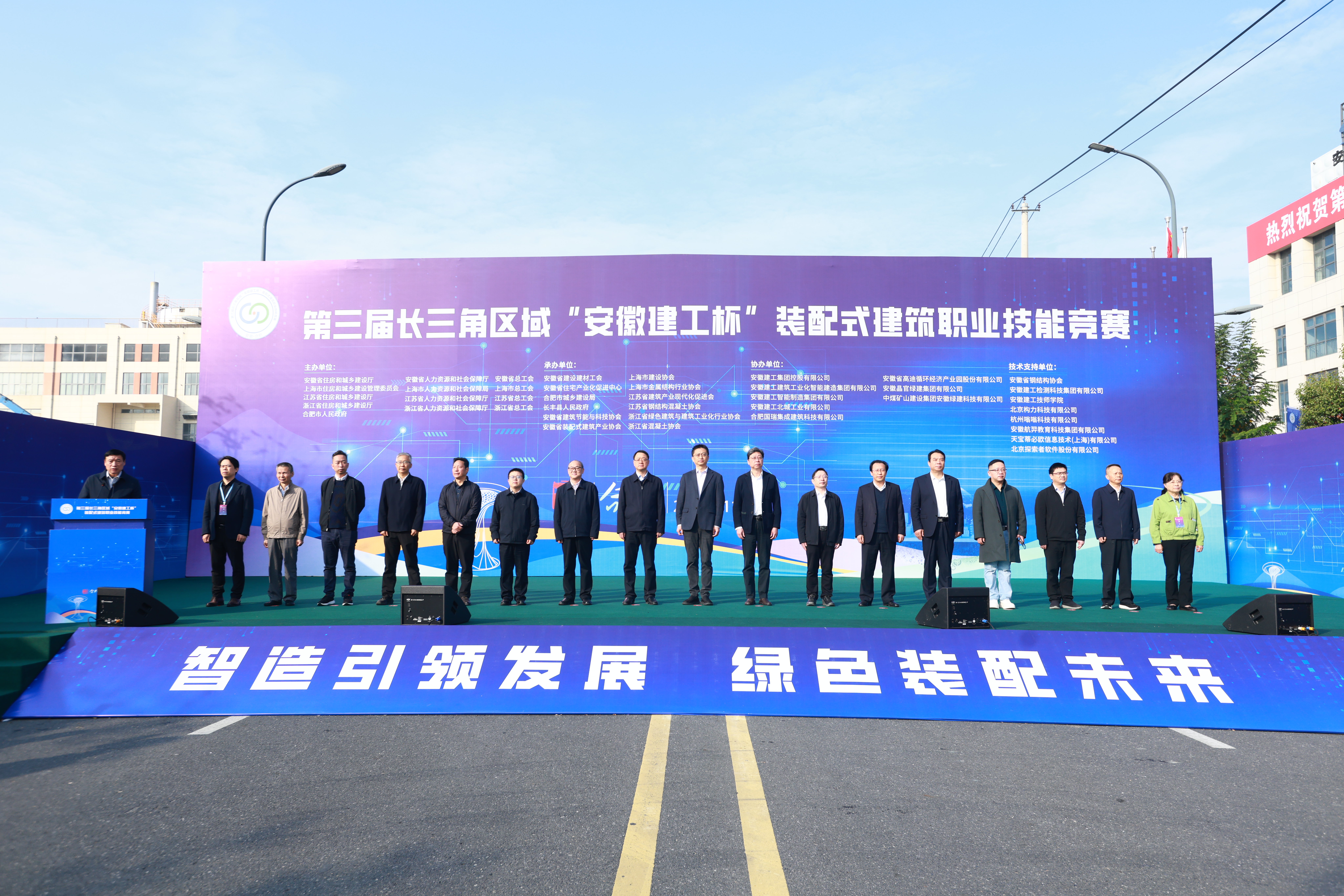 365英国上市(集团)有限公司-Official website