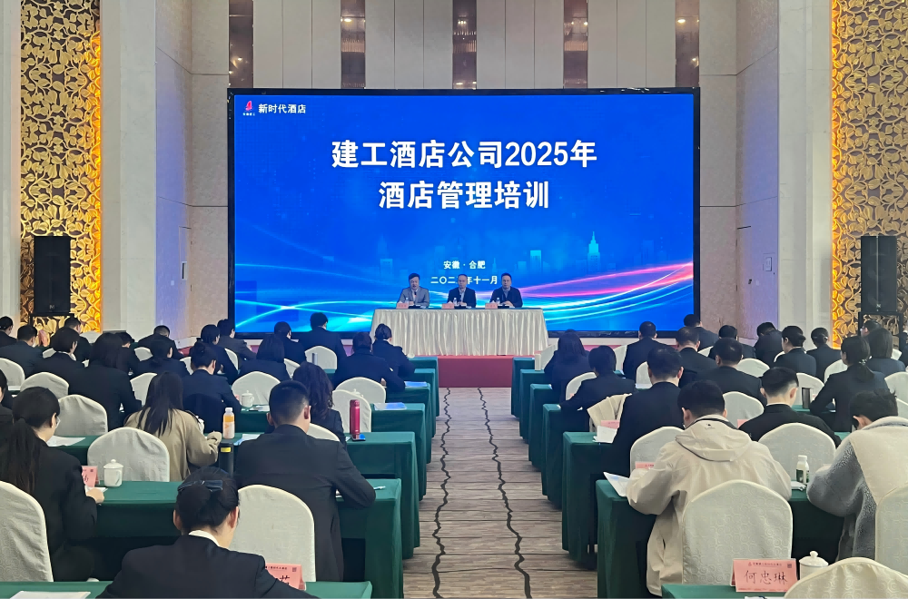365英国上市(集团)有限公司-Official website