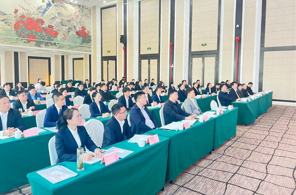 365英国上市(集团)有限公司-Official website
