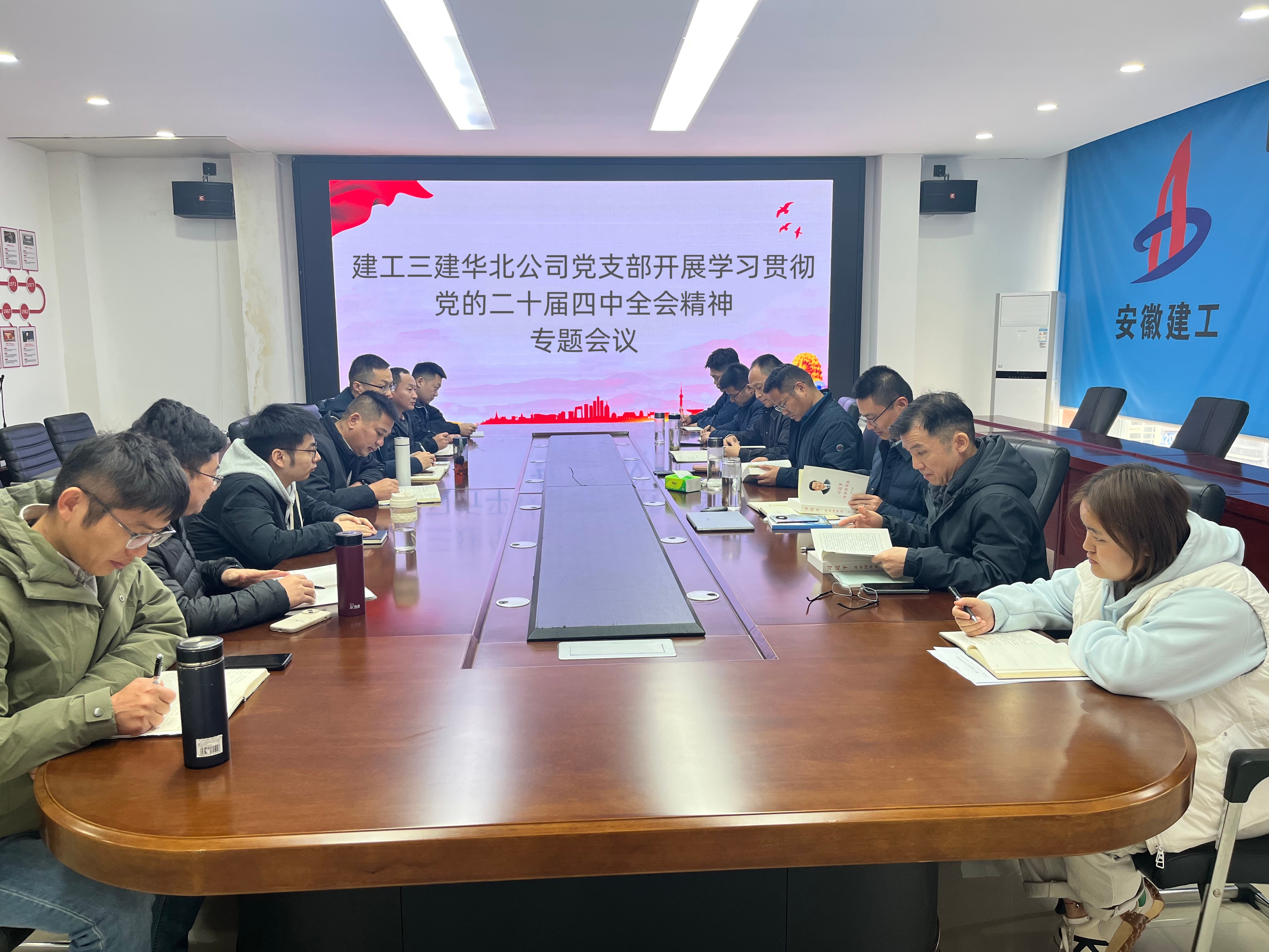 365英国上市(集团)有限公司-Official website
