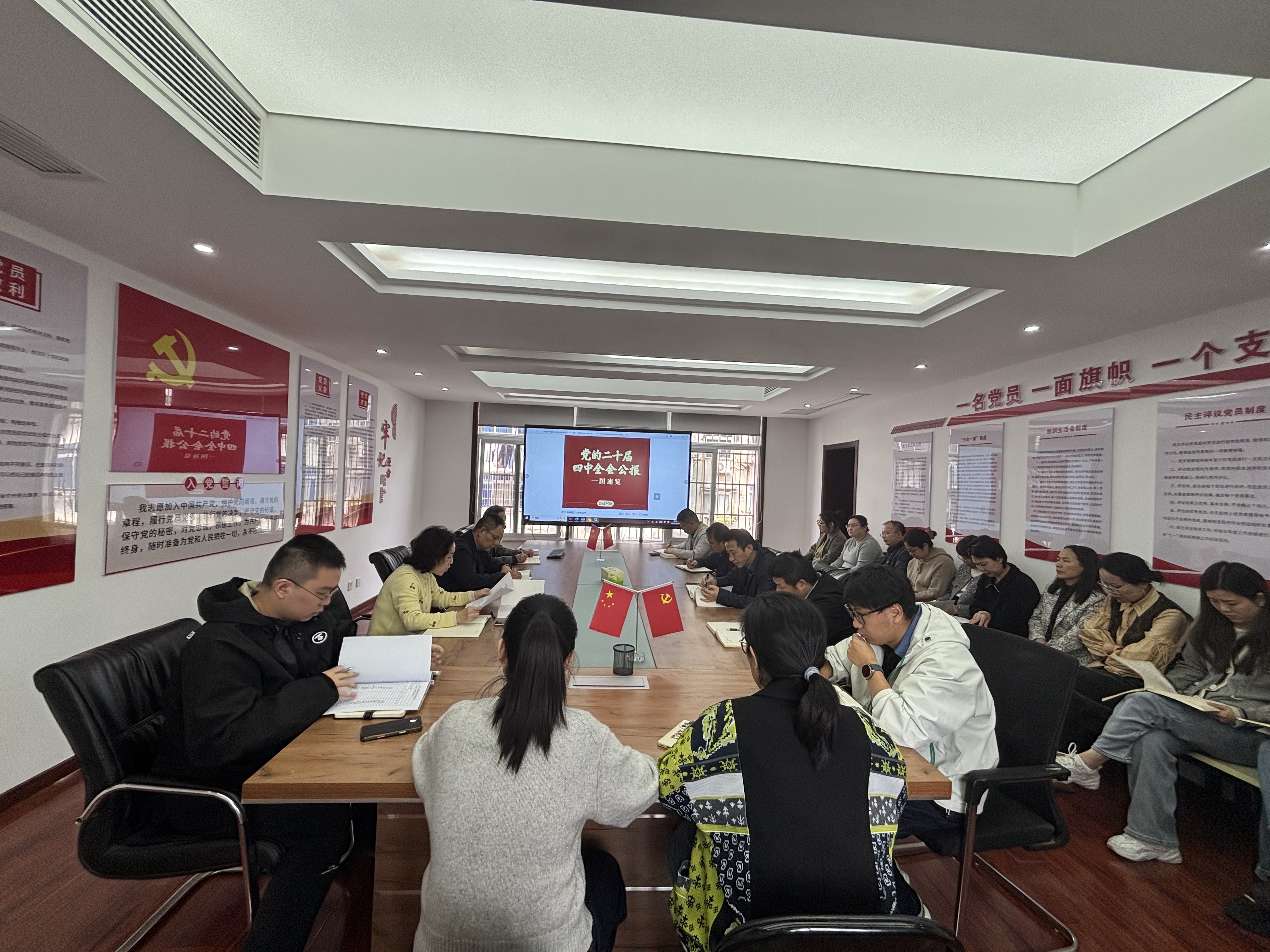 365英国上市(集团)有限公司-Official website