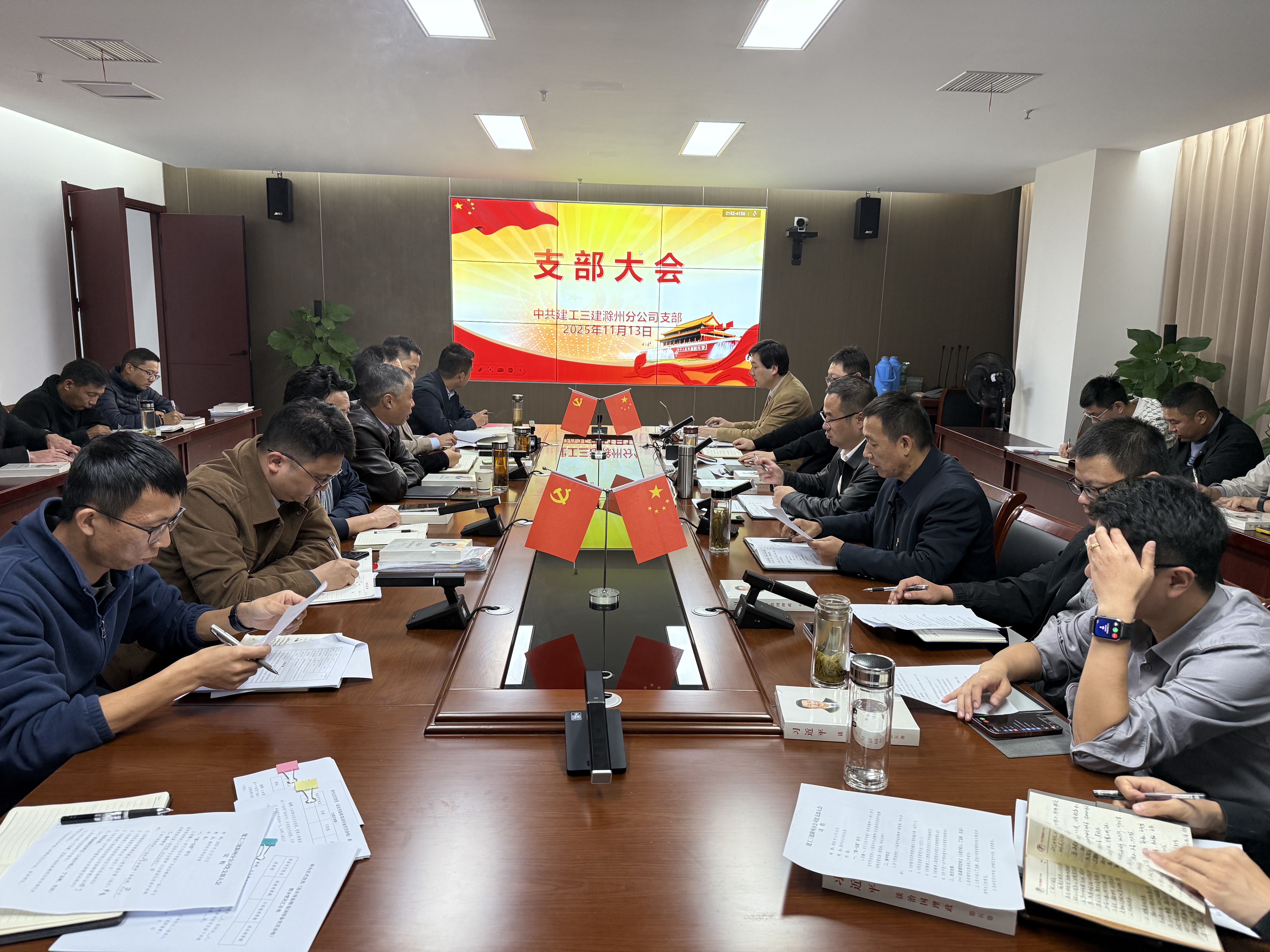 365英国上市(集团)有限公司-Official website