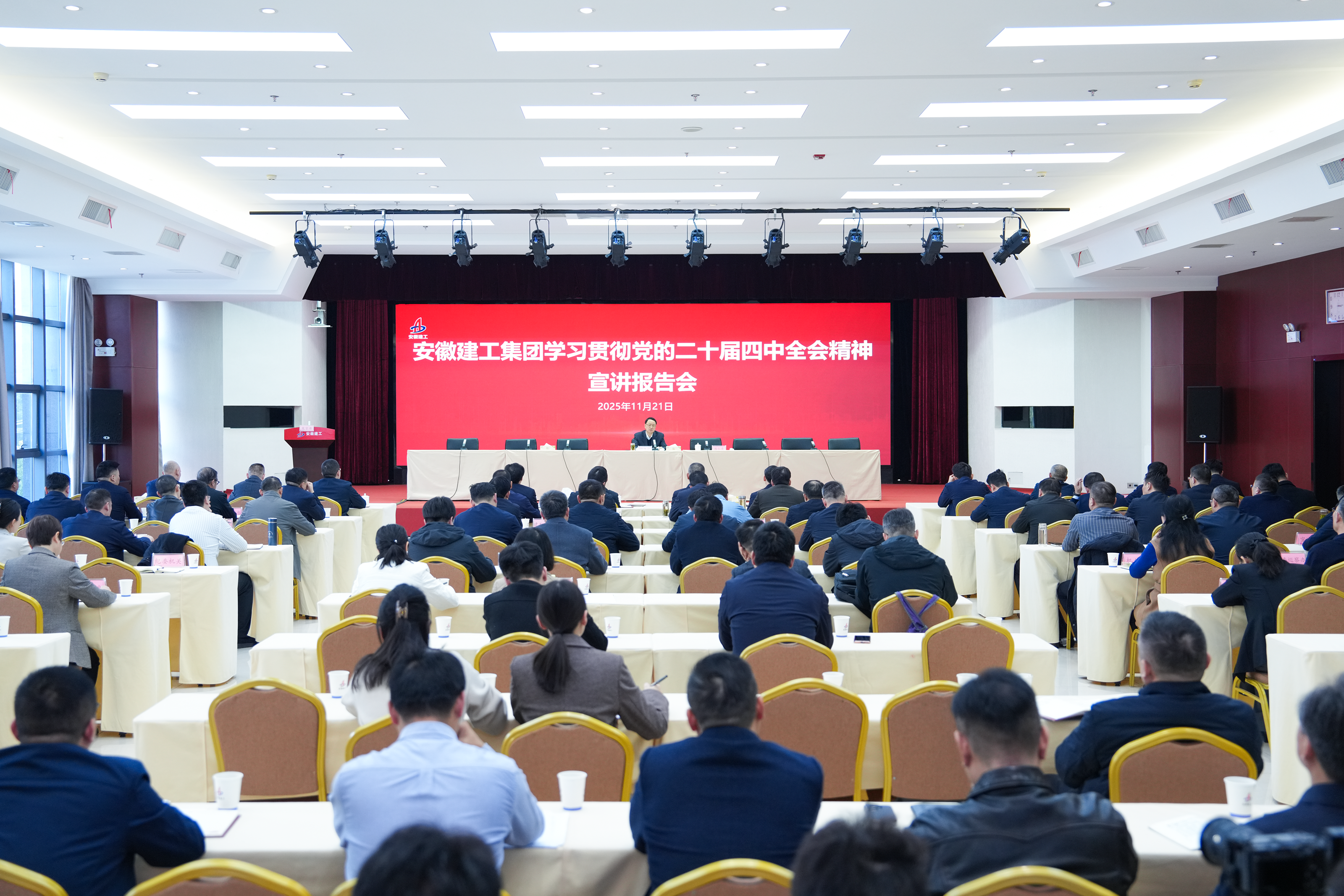 365英国上市(集团)有限公司-Official website