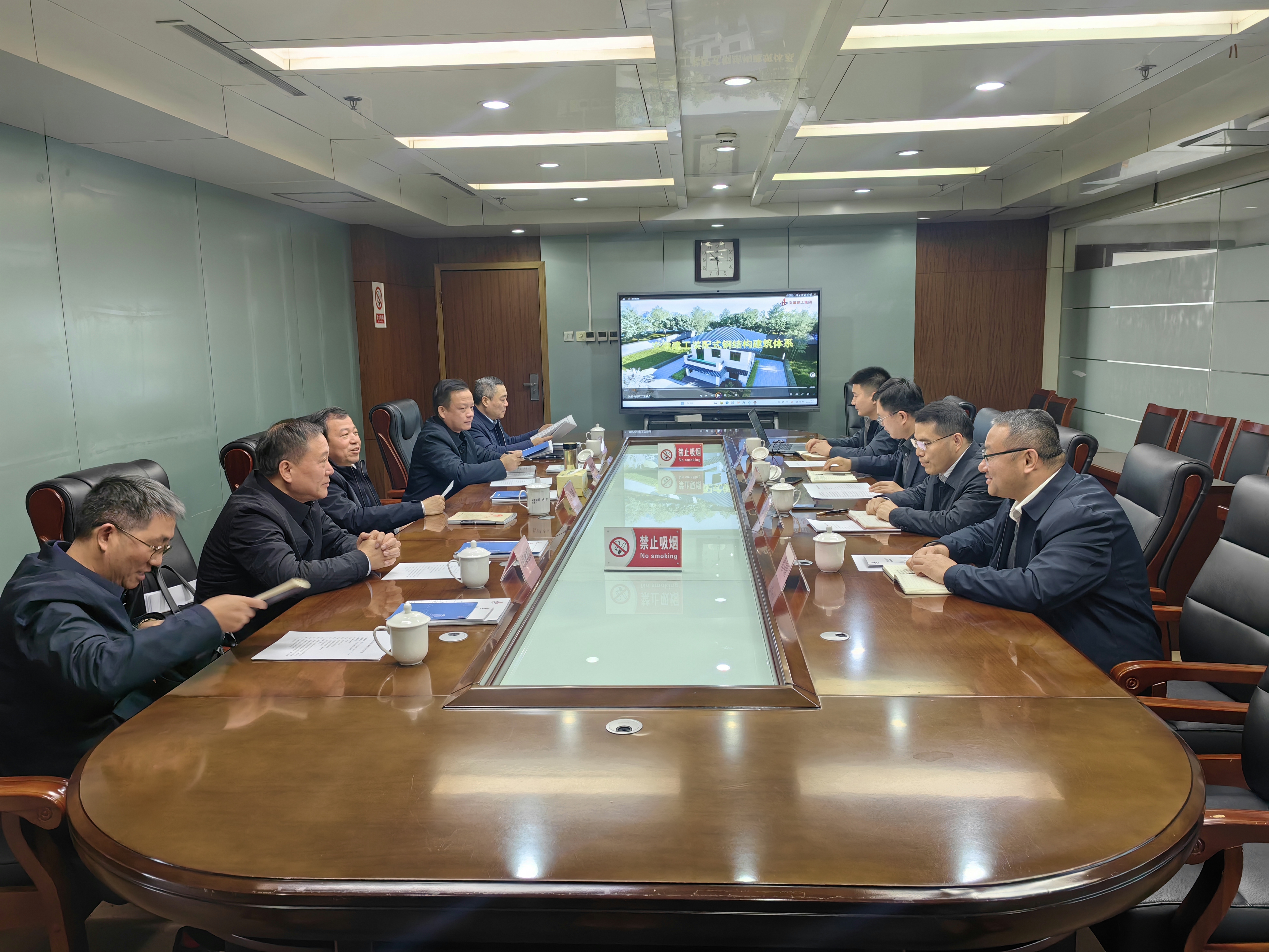 365英国上市(集团)有限公司-Official website