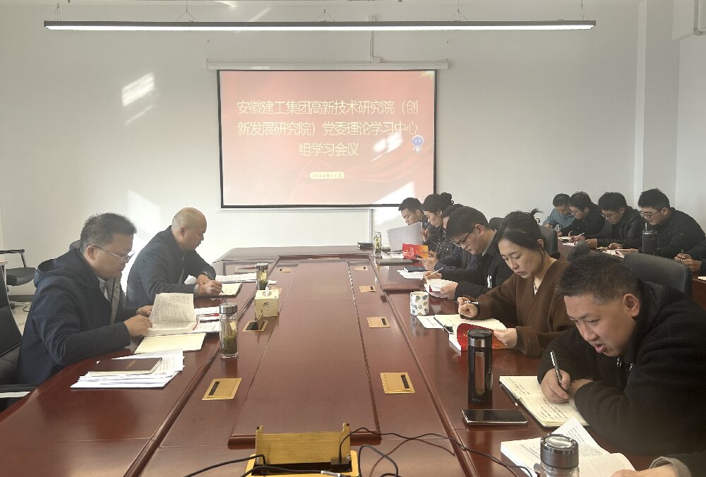 365英国上市(集团)有限公司-Official website