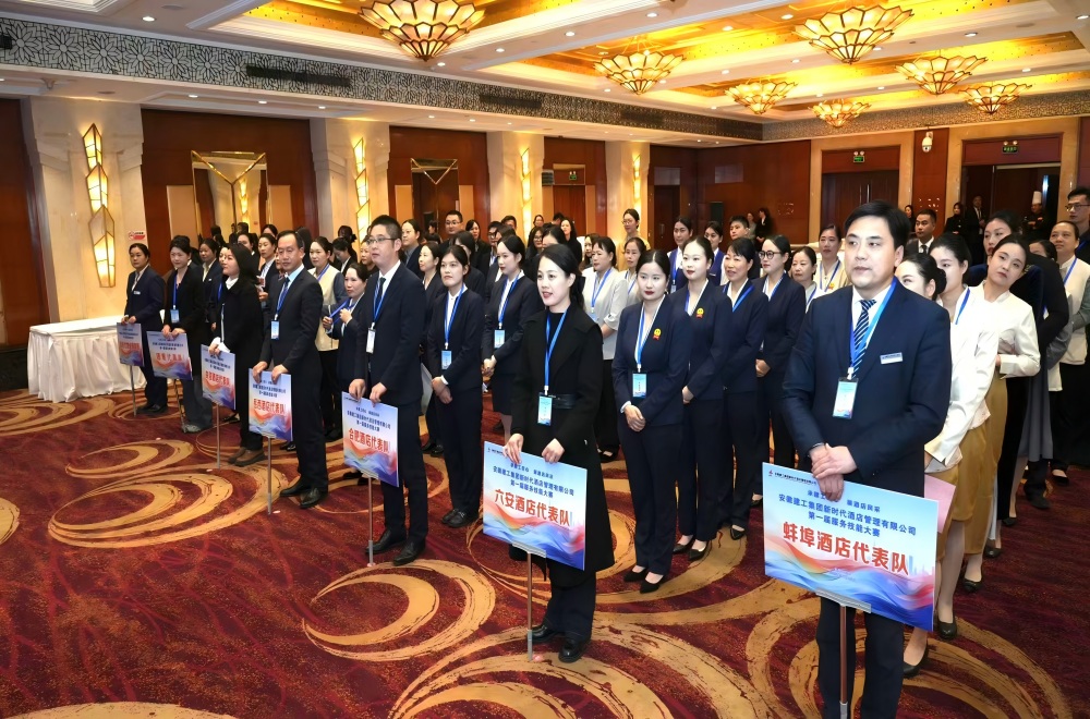 365英国上市(集团)有限公司-Official website