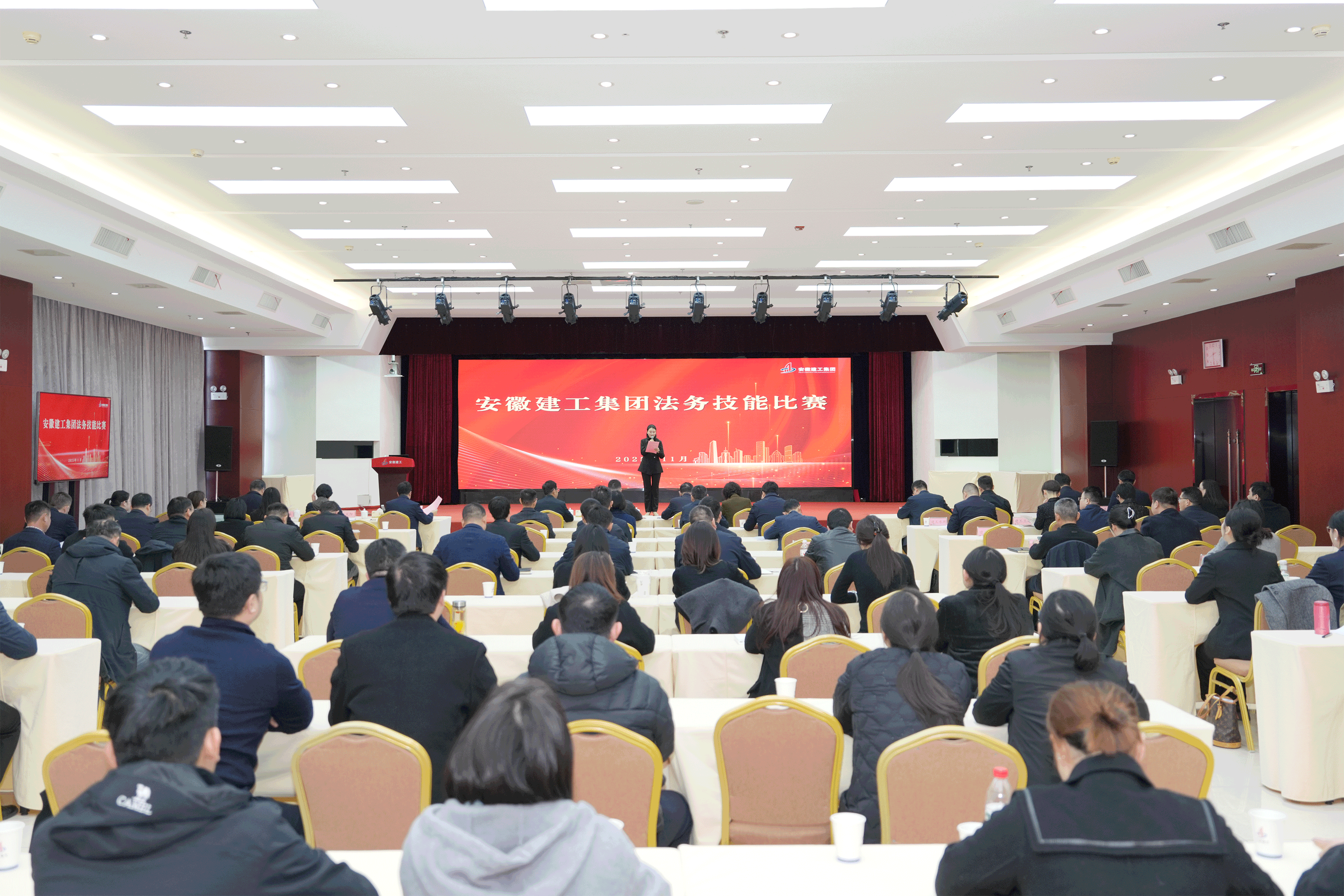 365英国上市(集团)有限公司-Official website