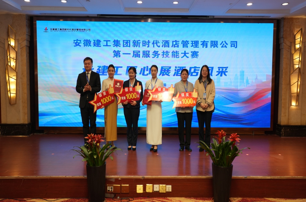 365英国上市(集团)有限公司-Official website