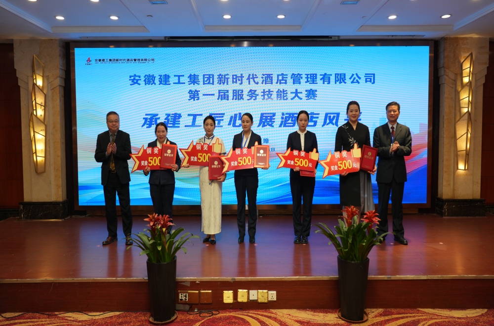 365英国上市(集团)有限公司-Official website