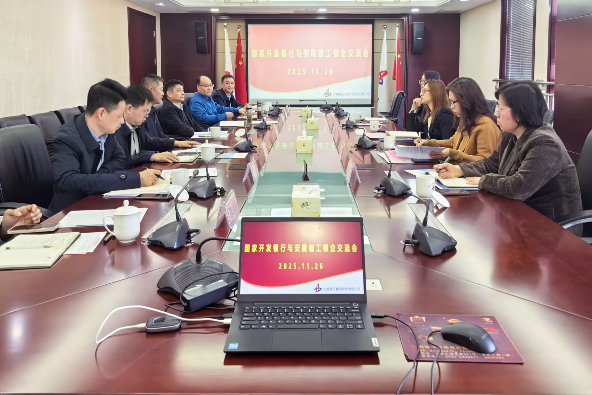 365英国上市(集团)有限公司-Official website