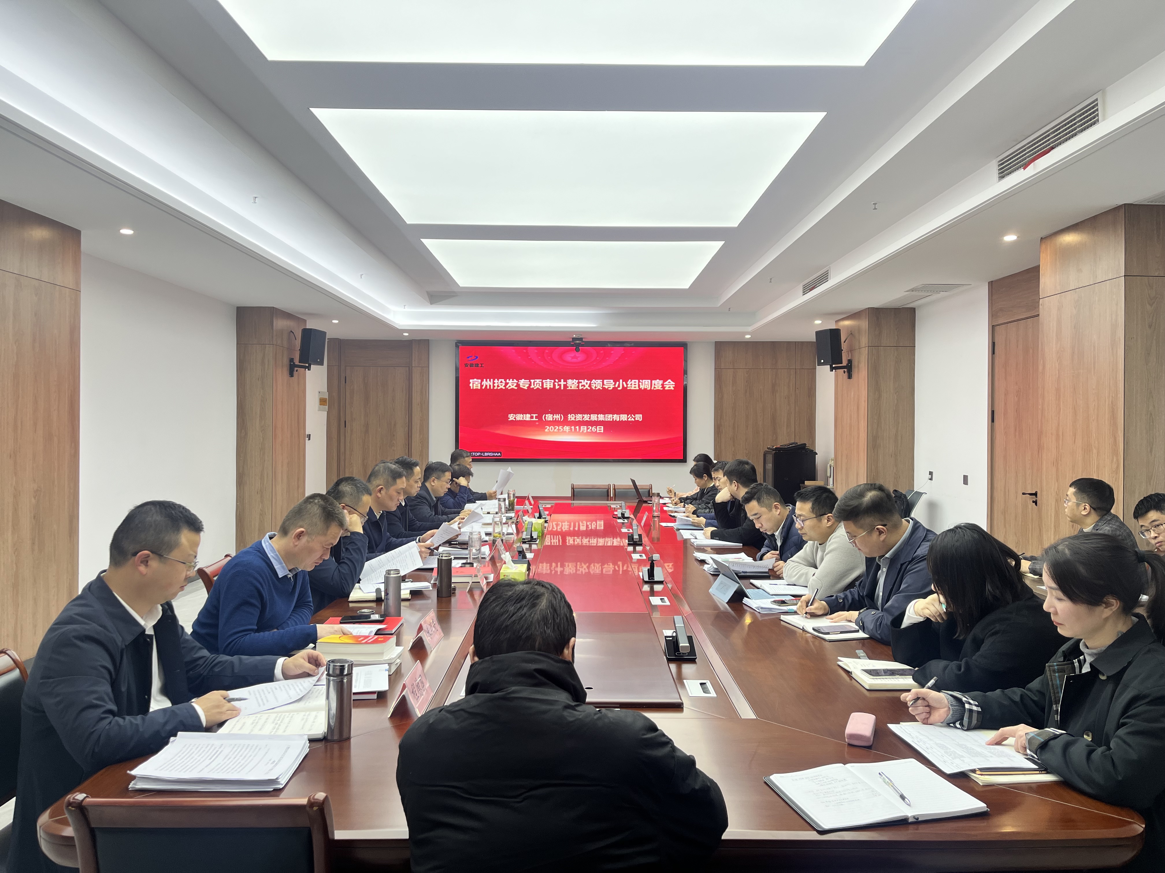 365英国上市(集团)有限公司-Official website