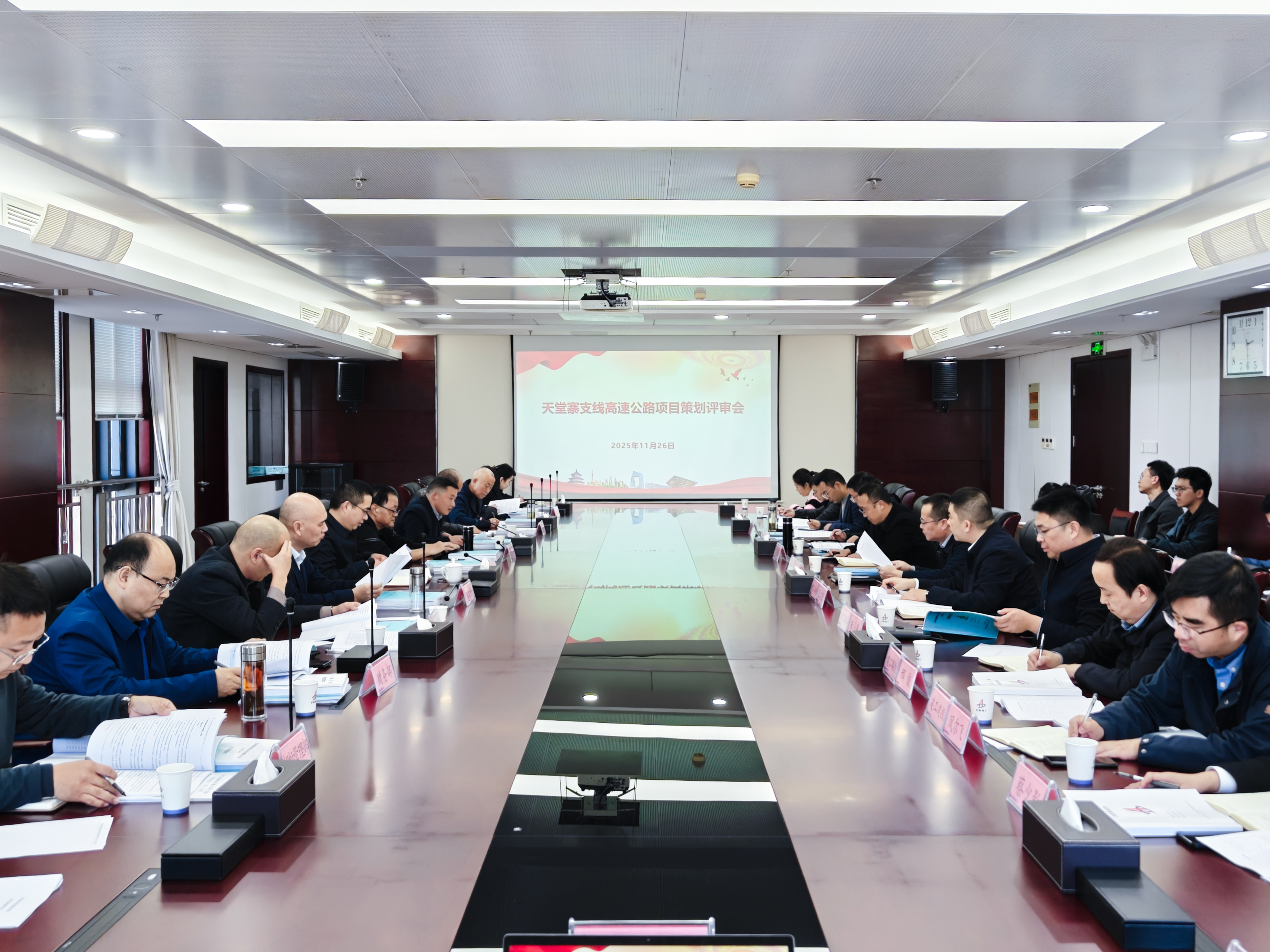 365英国上市(集团)有限公司-Official website