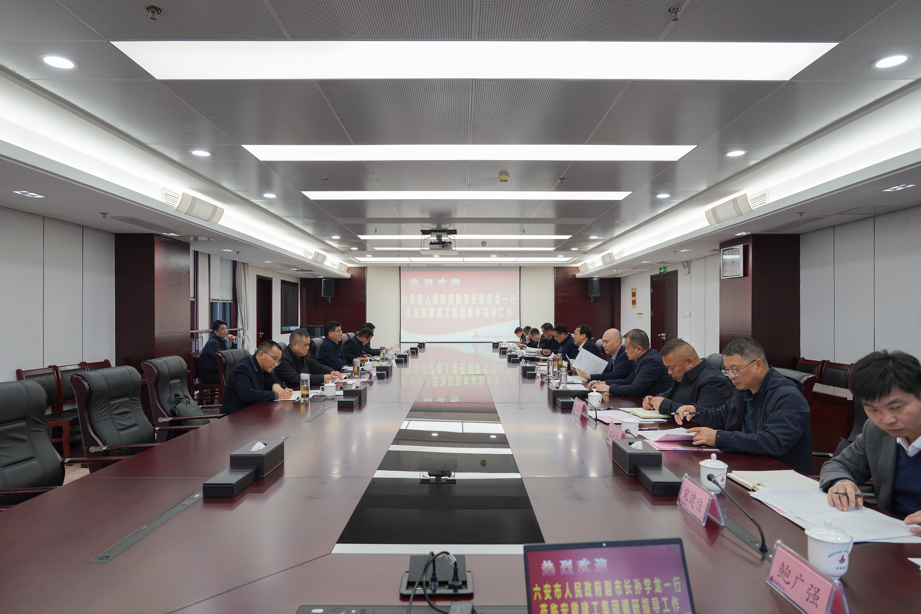 365英国上市(集团)有限公司-Official website