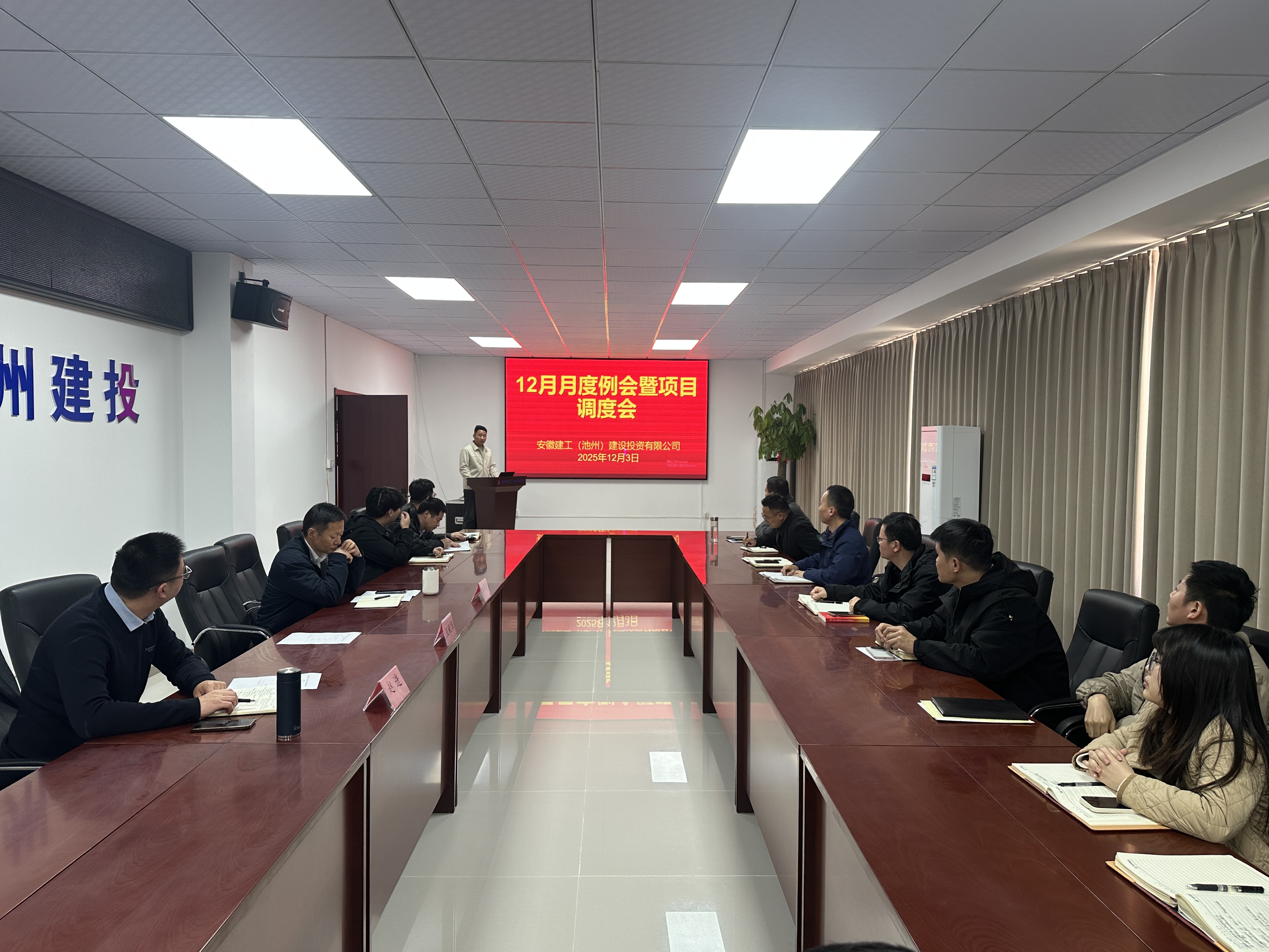 365英国上市(集团)有限公司-Official website