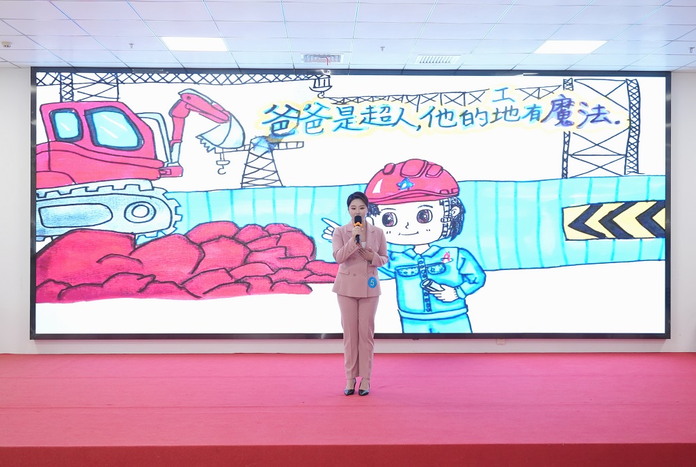 一等奖！365英国上市建投员工在安徽省第二届职工故事会大赛中斩获佳绩
