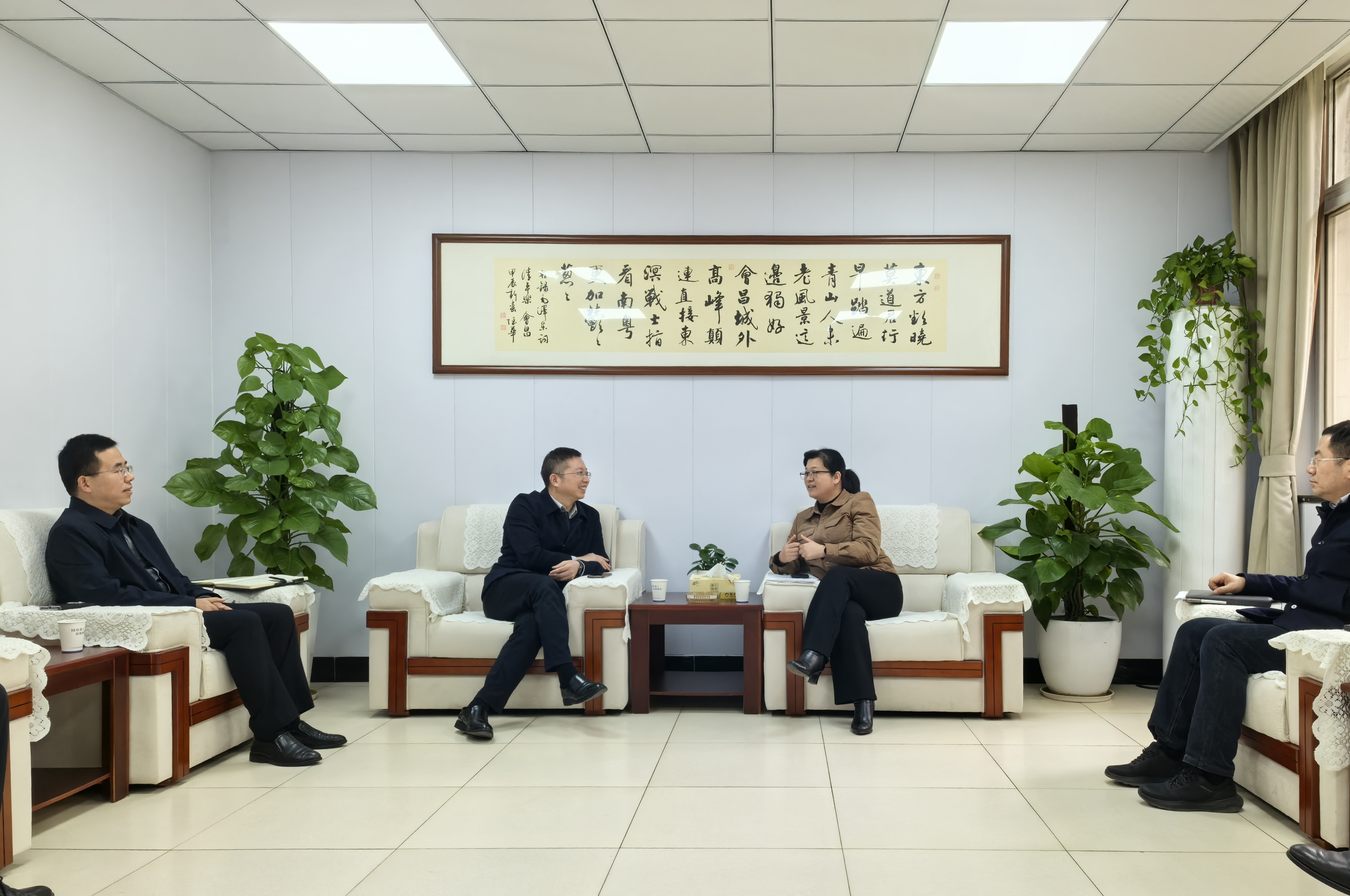 365英国上市(集团)有限公司-Official website