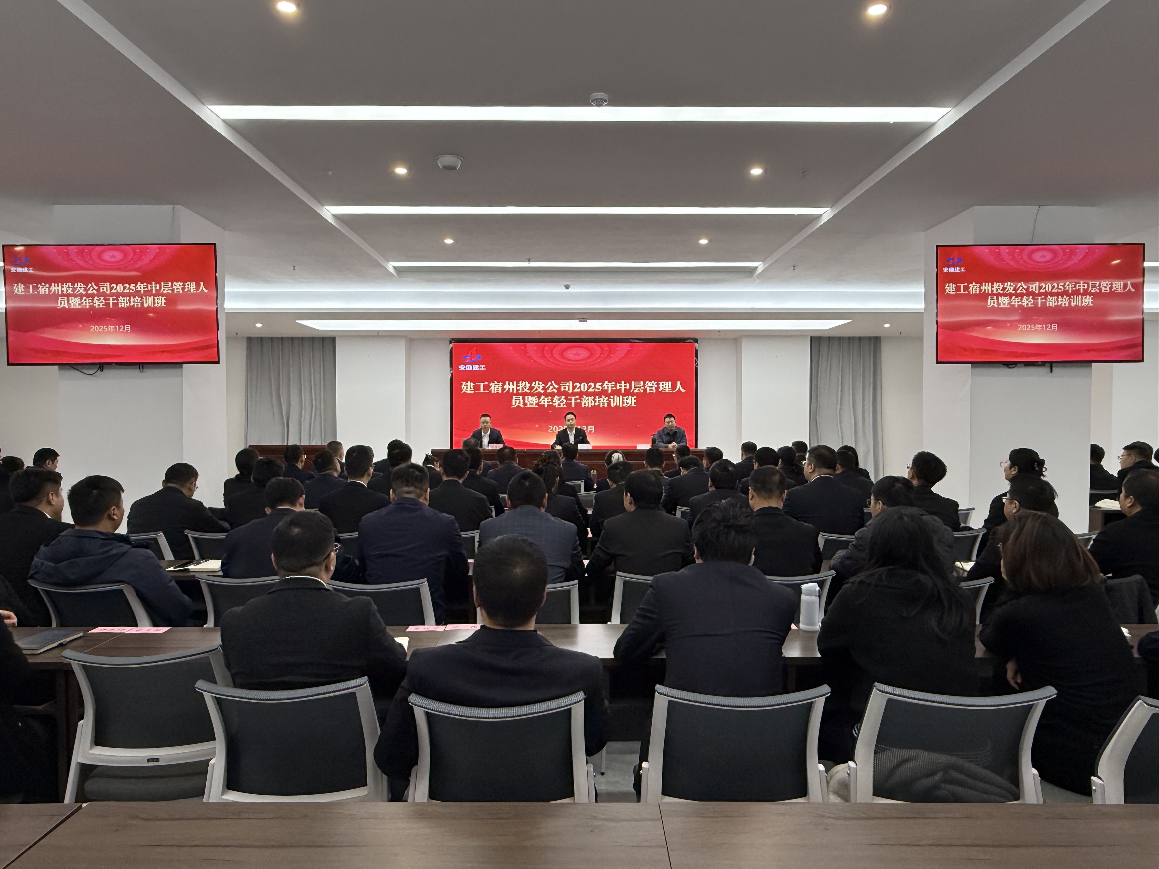 365英国上市(集团)有限公司-Official website