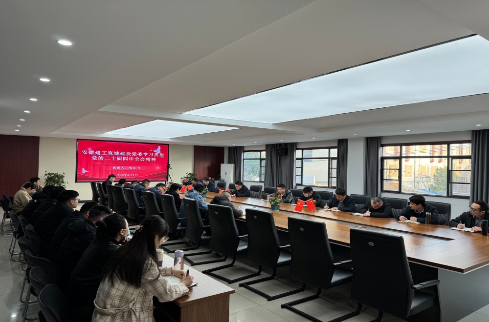 微信图片_20251209075956_490_111(1).jpg