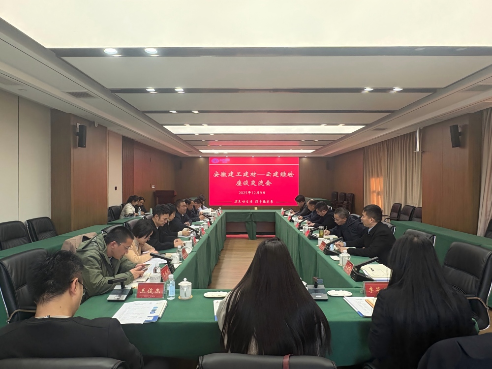 365英国上市(集团)有限公司-Official website